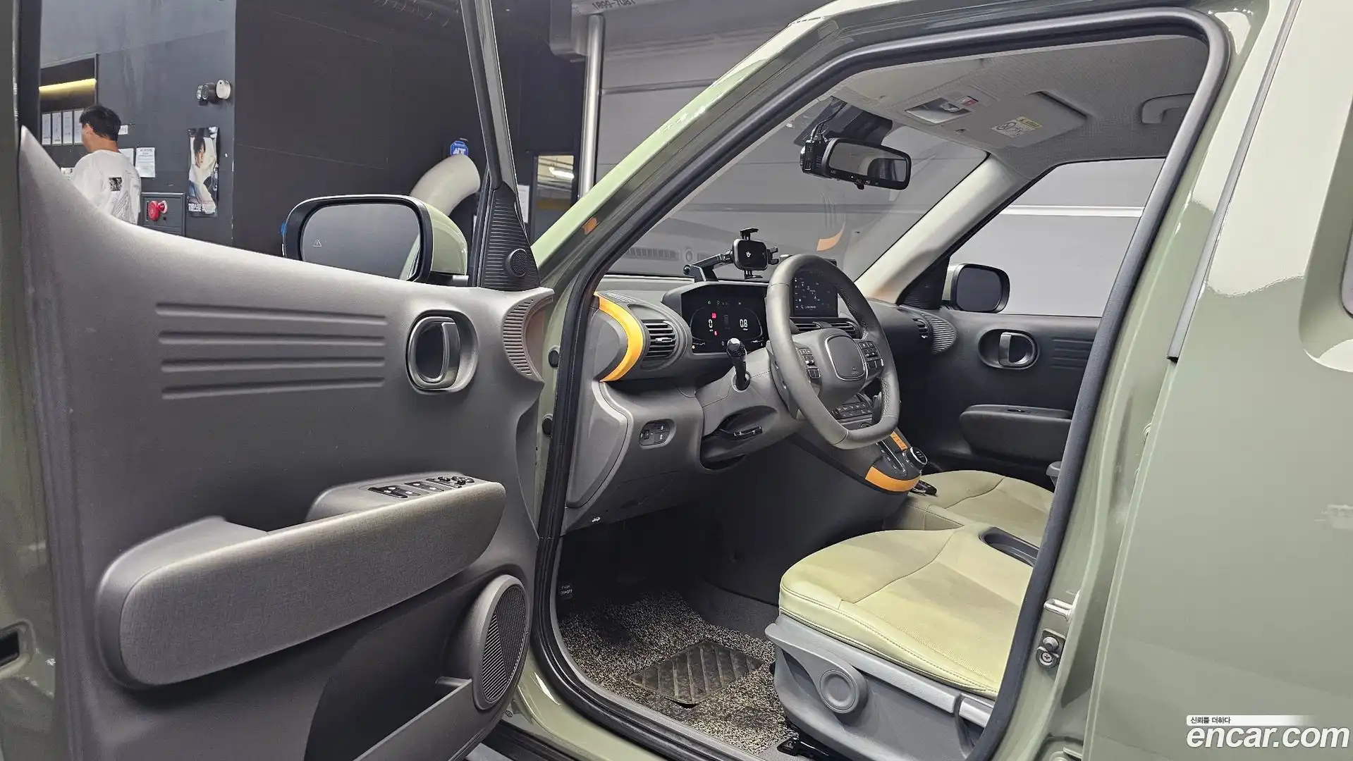 Casper Hyundai 2022.6-INNER-010