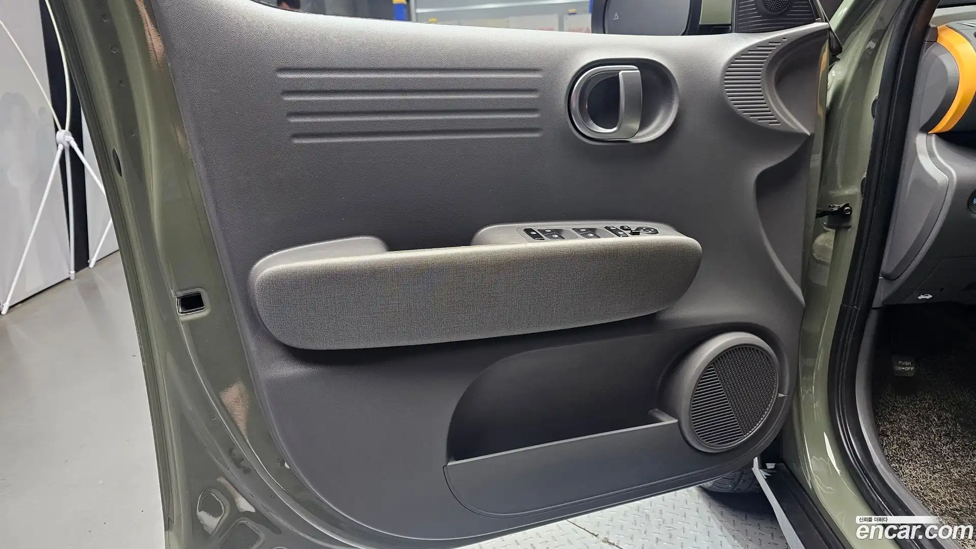 Casper Hyundai 2022.6-INNER-034