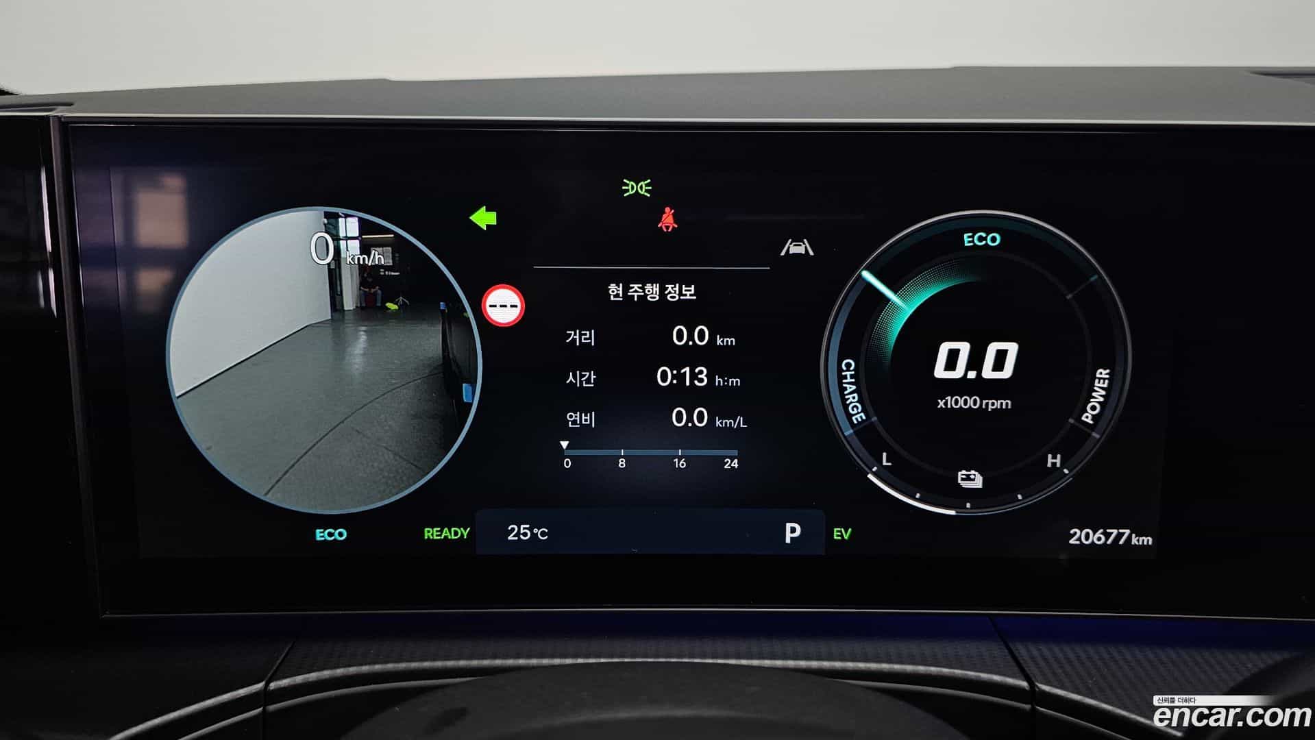 Santafe Hyundai 2025.8-INNER-008