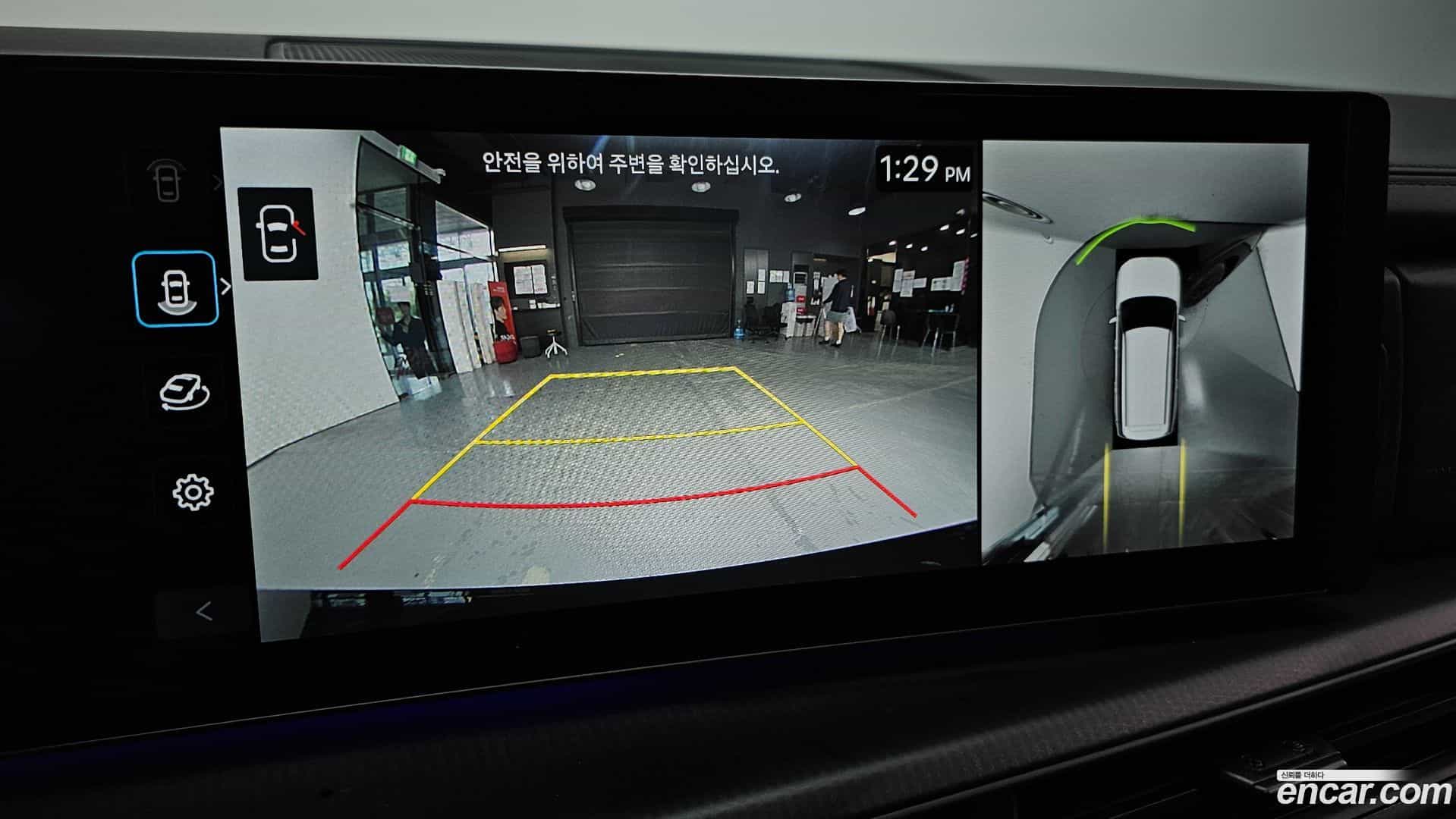 Santafe Hyundai 2025.8-OPTION-019
