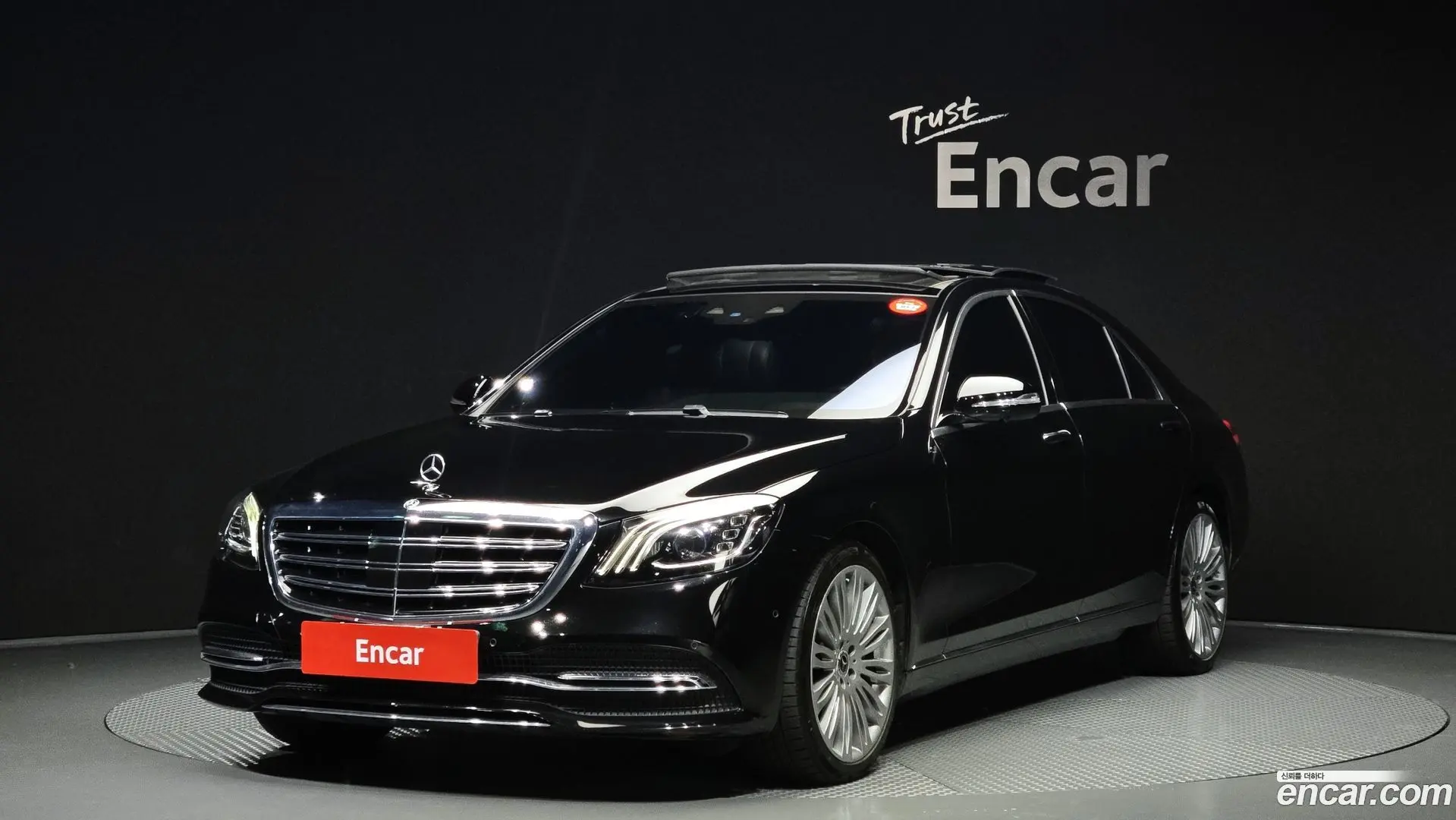 Main__Slider__Photo:S-Class Mercedes-Benz 2019.6-0