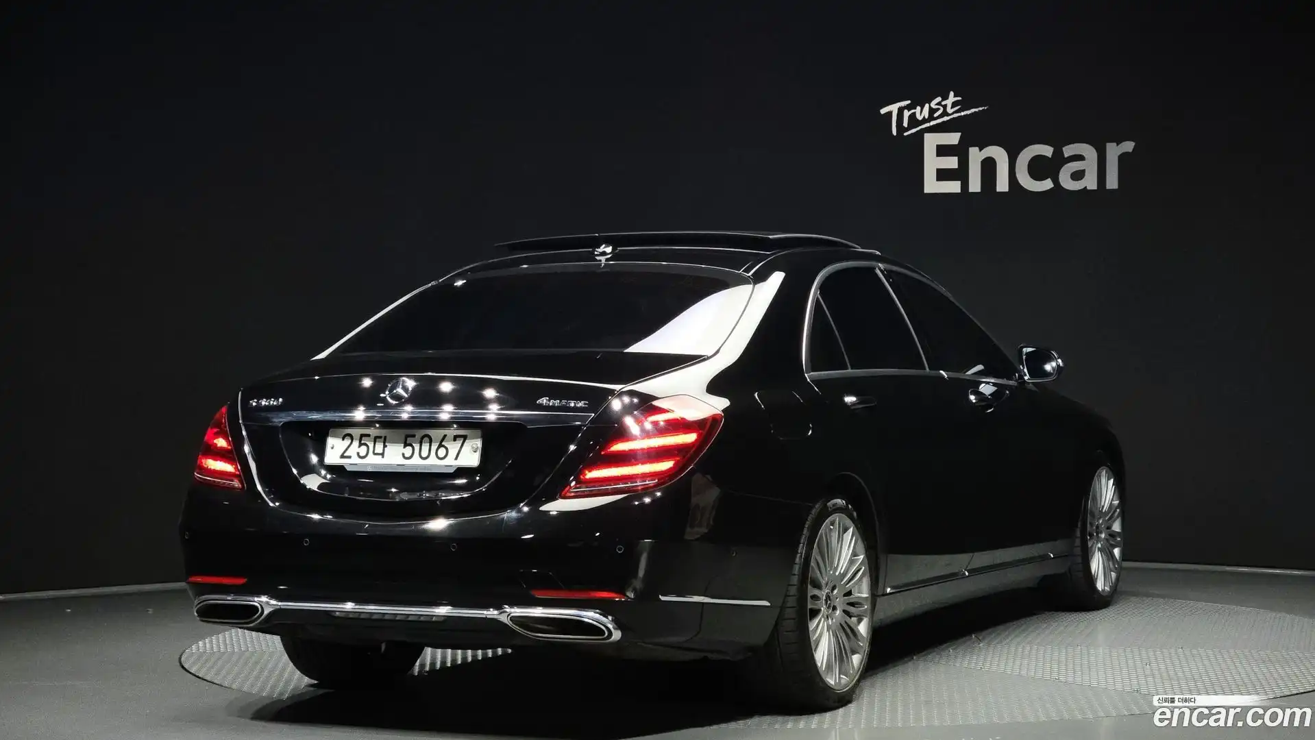 S-Class Mercedes-Benz 2019.6-OUTER-002