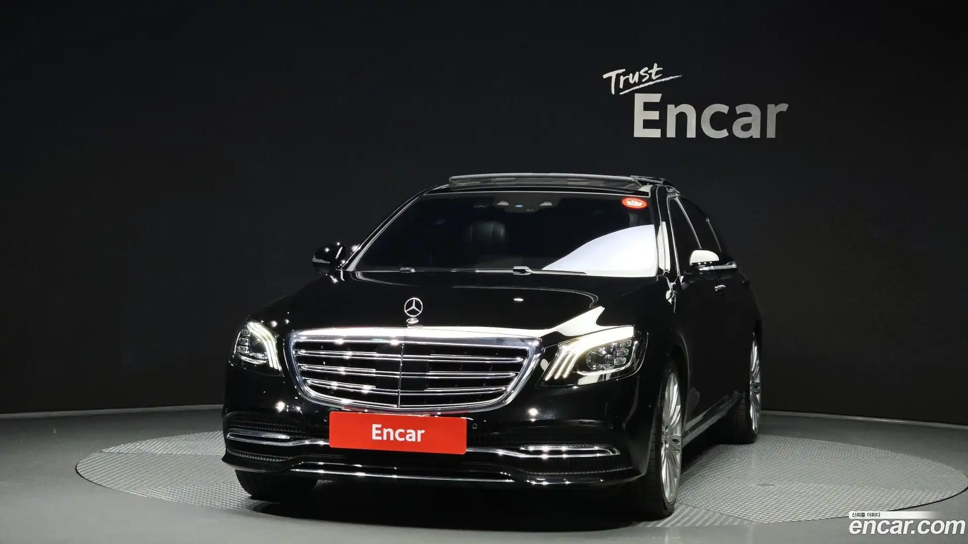 S-Class Mercedes-Benz 2019.6-OUTER-003