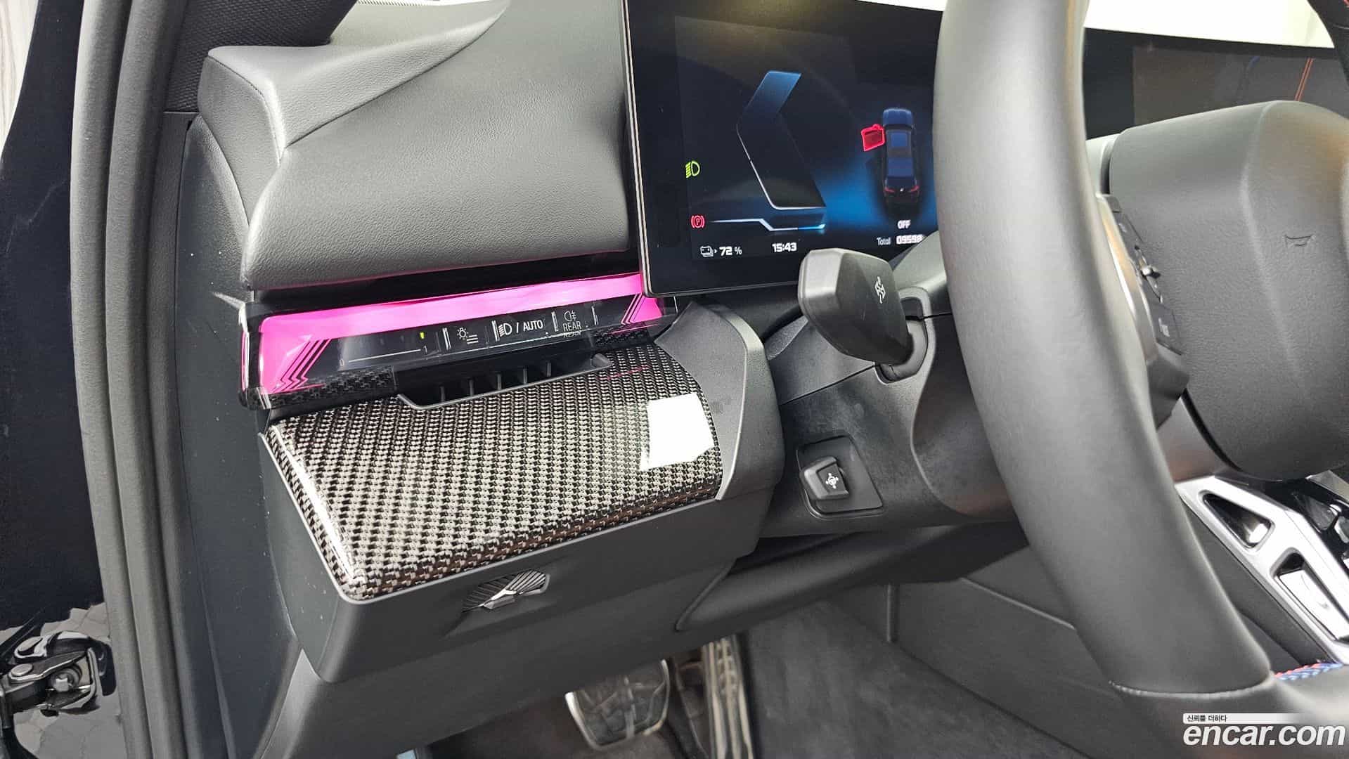 i5 BMW 2024.0-OPTION-042
