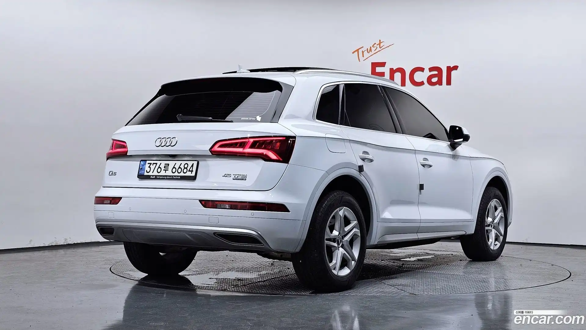 Q5 Audi 2020.10-OUTER-002