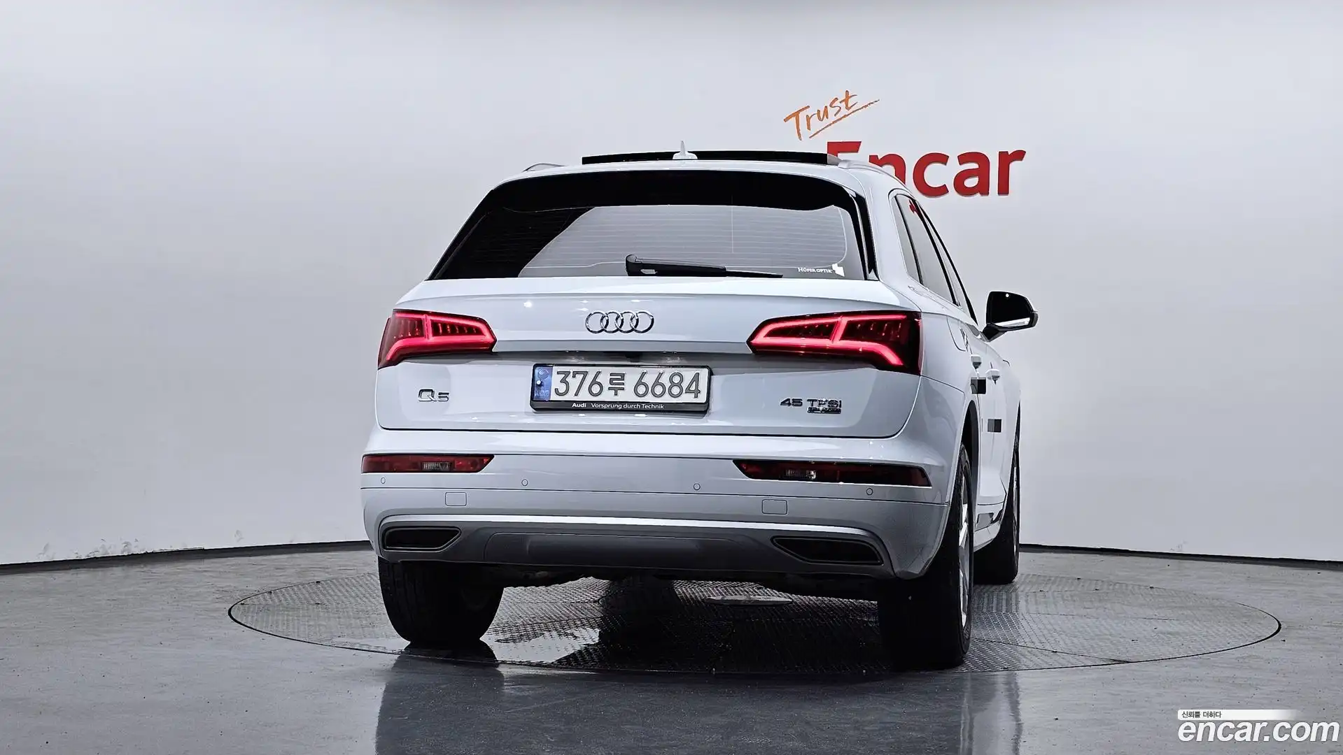 Q5 Audi 2020.10-OUTER-004