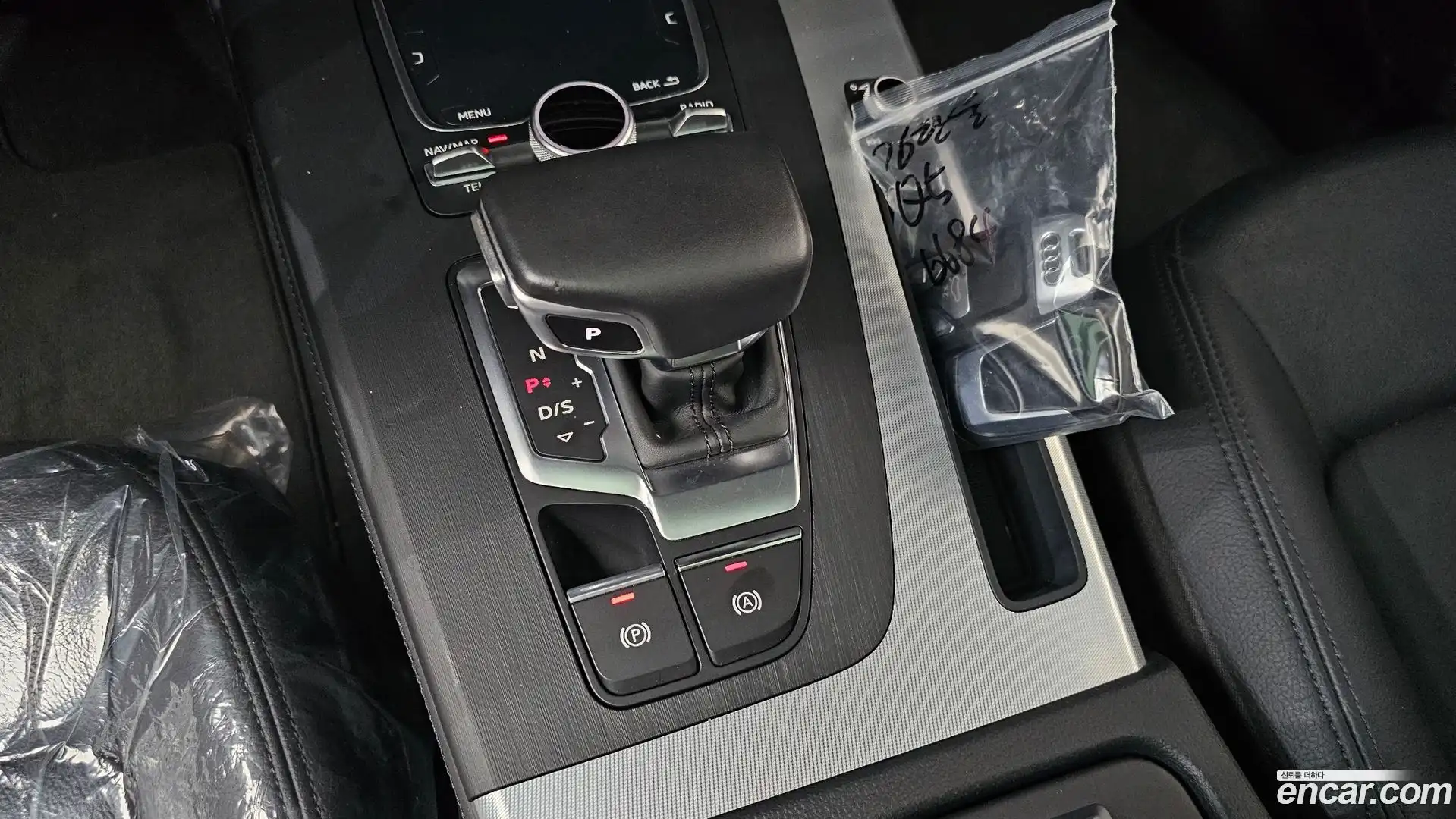 Q5 Audi 2020.10-INNER-009