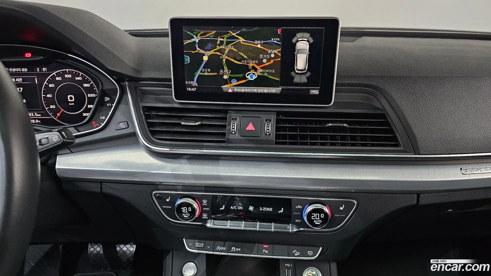 Q5 Audi 2020.10-OPTION-016