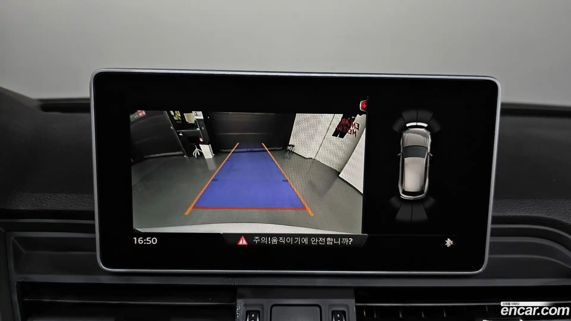 Q5 Audi 2020.10-OPTION-018