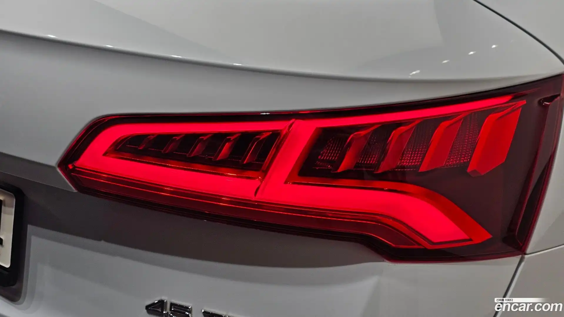 Q5 Audi 2020.10-OUTER-033