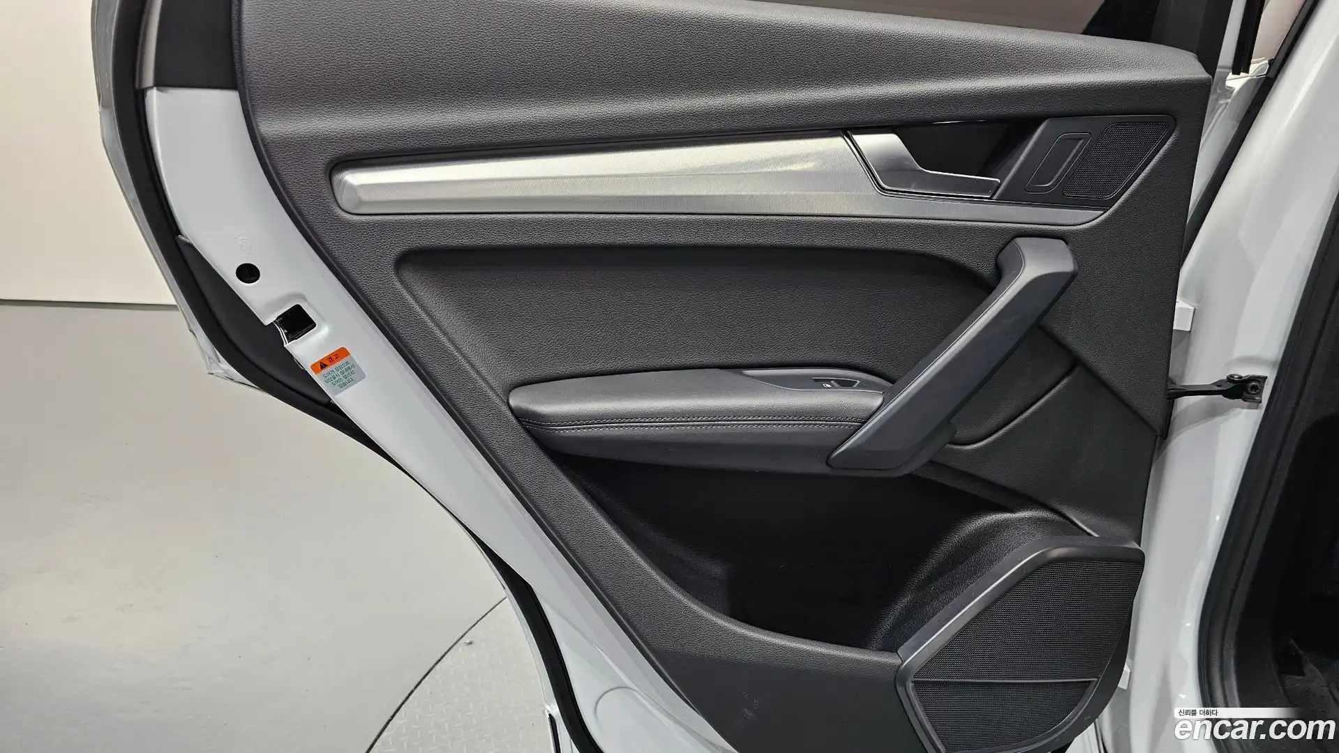 Q5 Audi 2020.10-INNER-035
