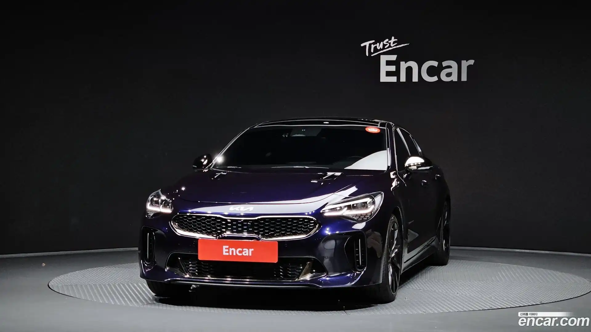 Stinger Kia 2022.3-OUTER-003