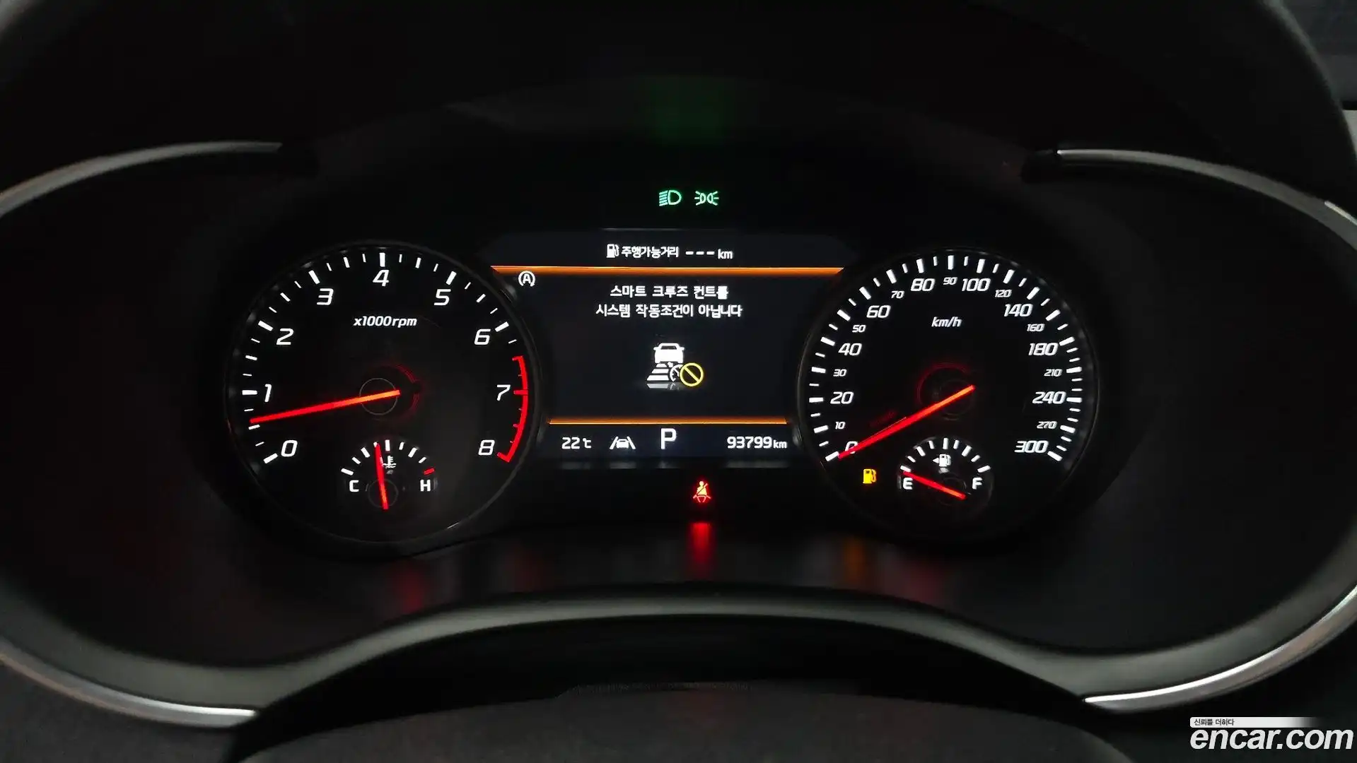 Stinger Kia 2022.3-INNER-008