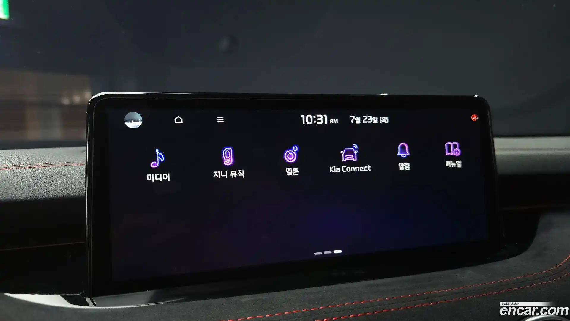 Stinger Kia 2022.3-OPTION-044