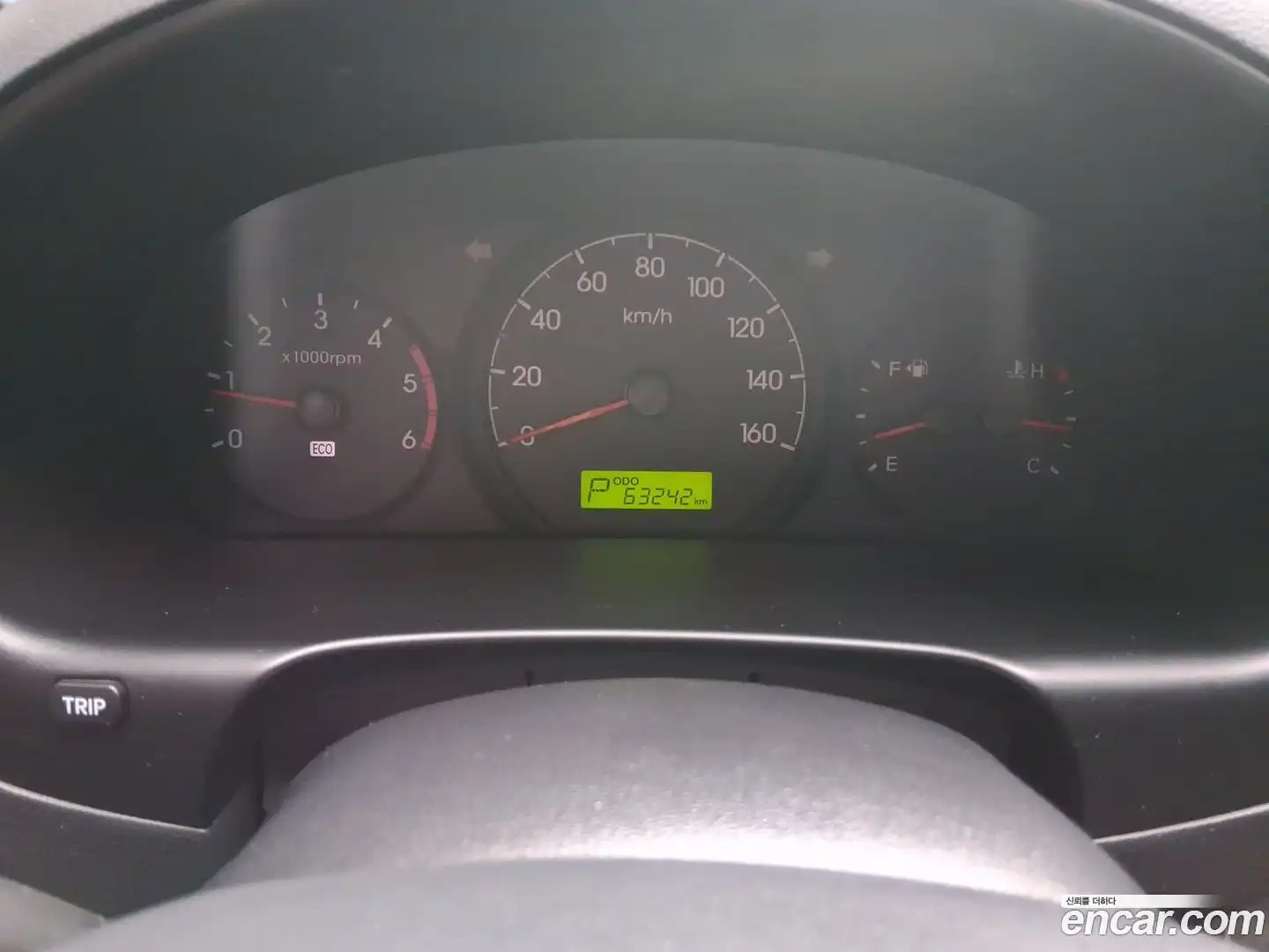 Starex Hyundai 2014.11-OUTER-006