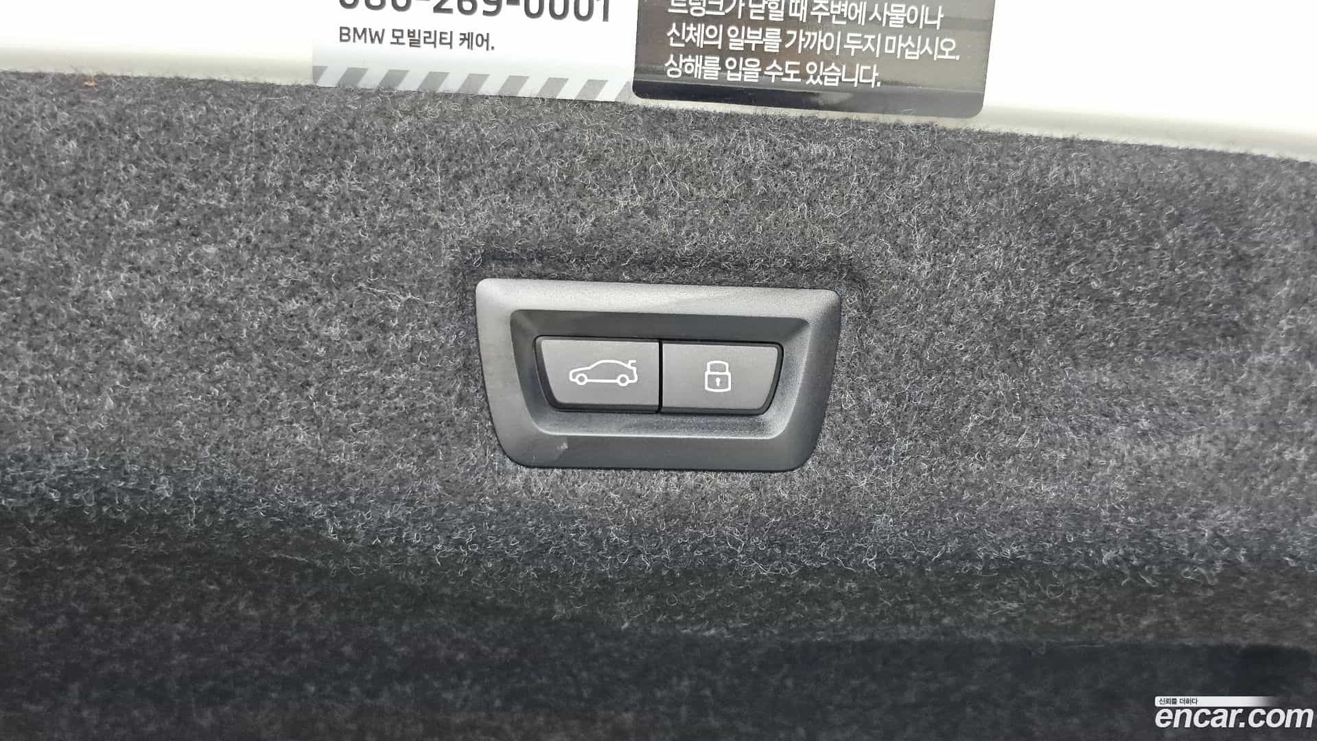 5-Series BMW 2024.3-OPTION-044