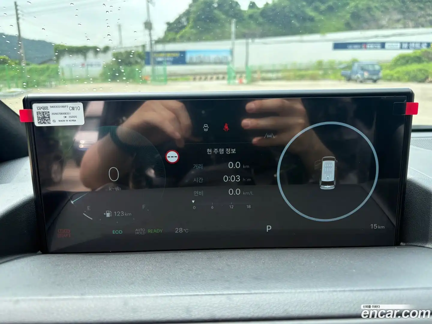 Staria Hyundai 2026.6-INNER-008