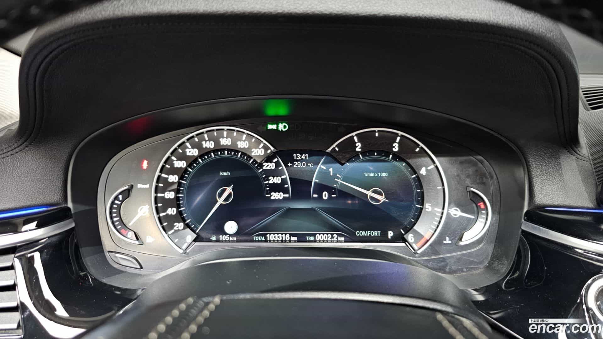 5-Series BMW 2017.10-INNER-008
