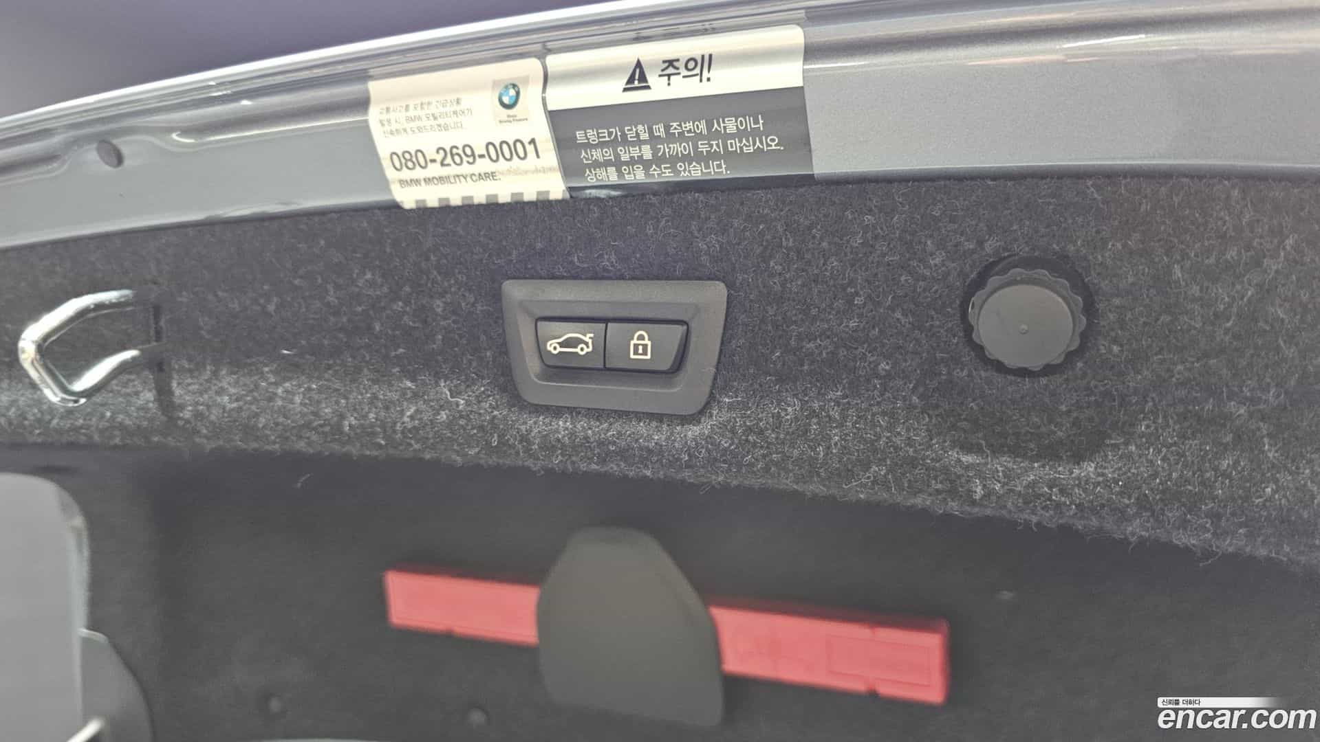 5-Series BMW 2017.10-OPTION-019