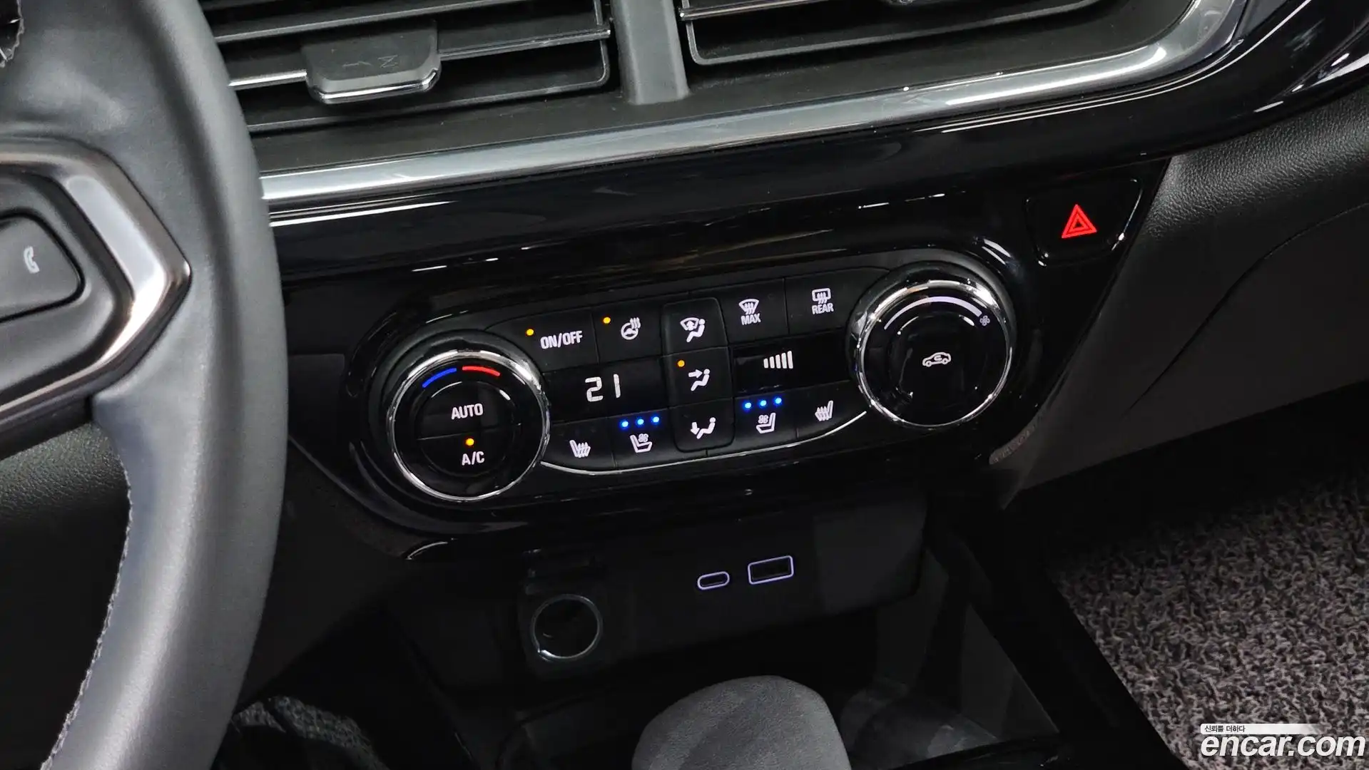 Trax Chevrolet 2023.3-OPTION-023