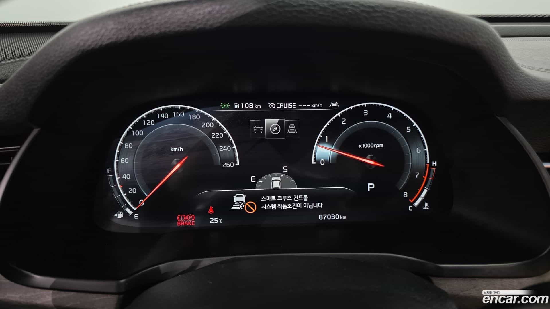 K7 Kia 2019.10-INNER-008