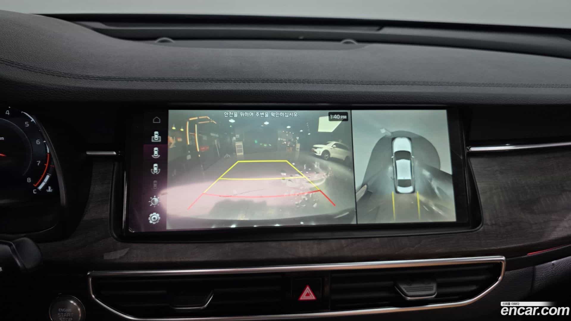 K7 Kia 2019.10-OPTION-019