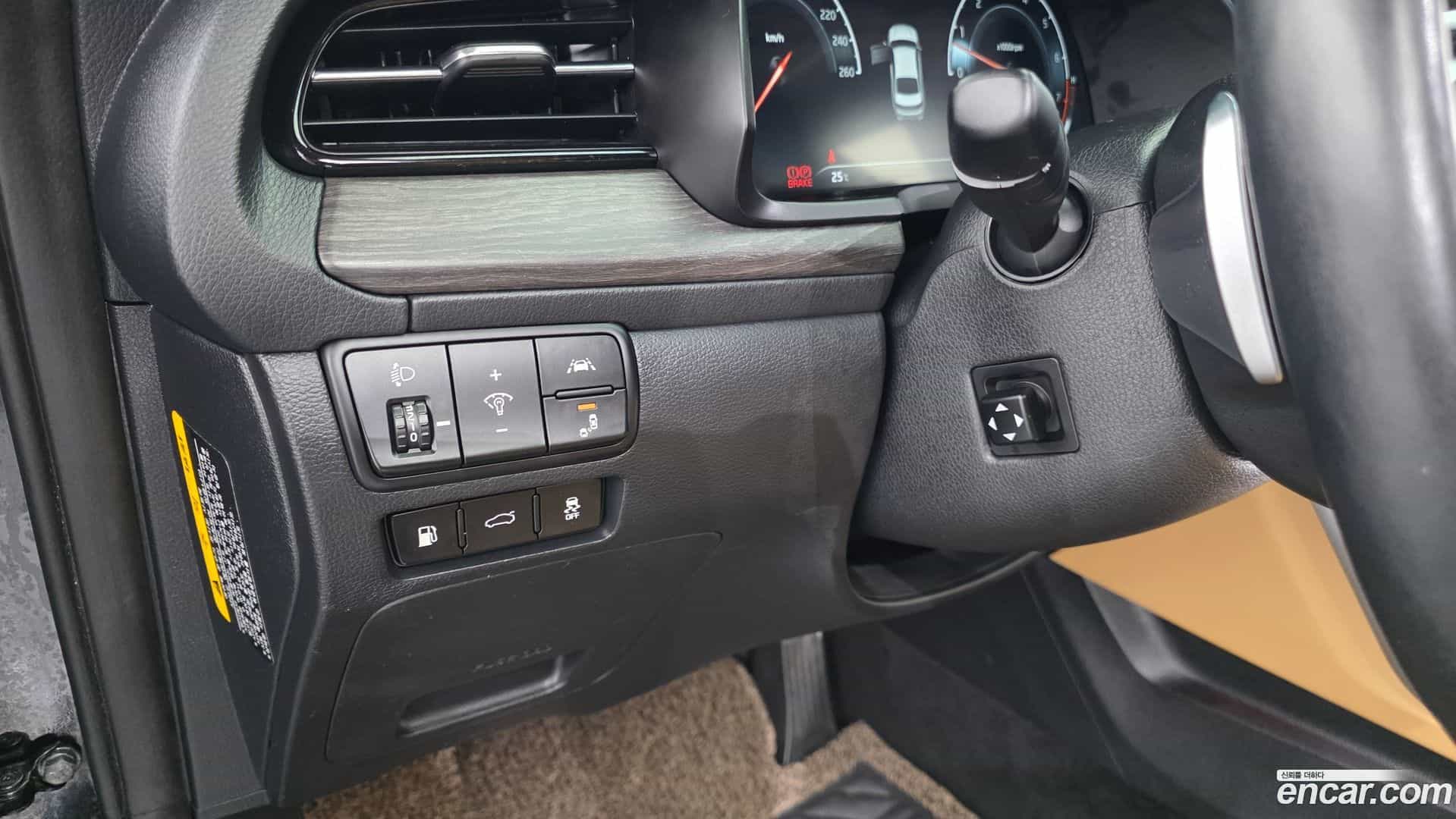 K7 Kia 2019.10-OPTION-024