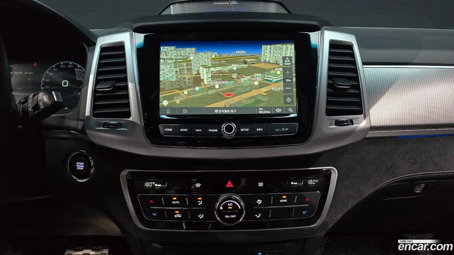 Rexton KG Mobility 2022.3-OPTION-019