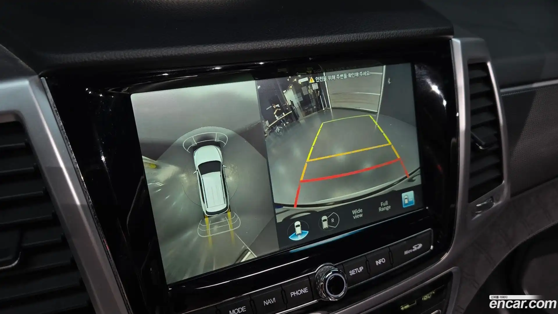 Rexton KG Mobility 2022.3-OPTION-020