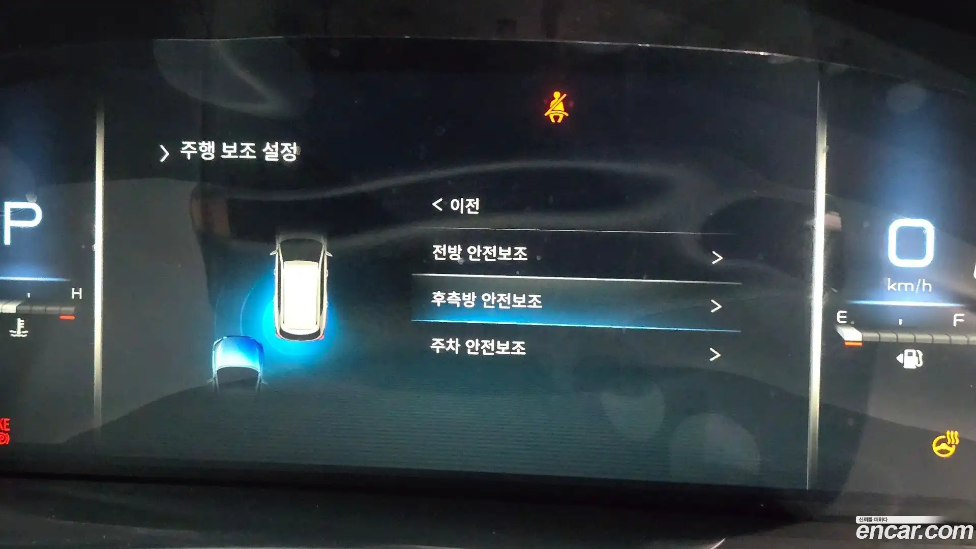 Rexton KG Mobility 2022.3-OPTION-044
