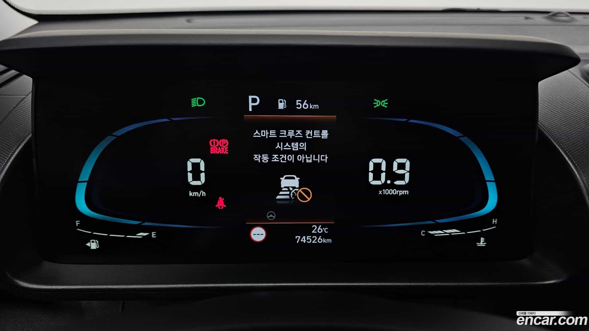 Casper Hyundai 2022.5-INNER-008