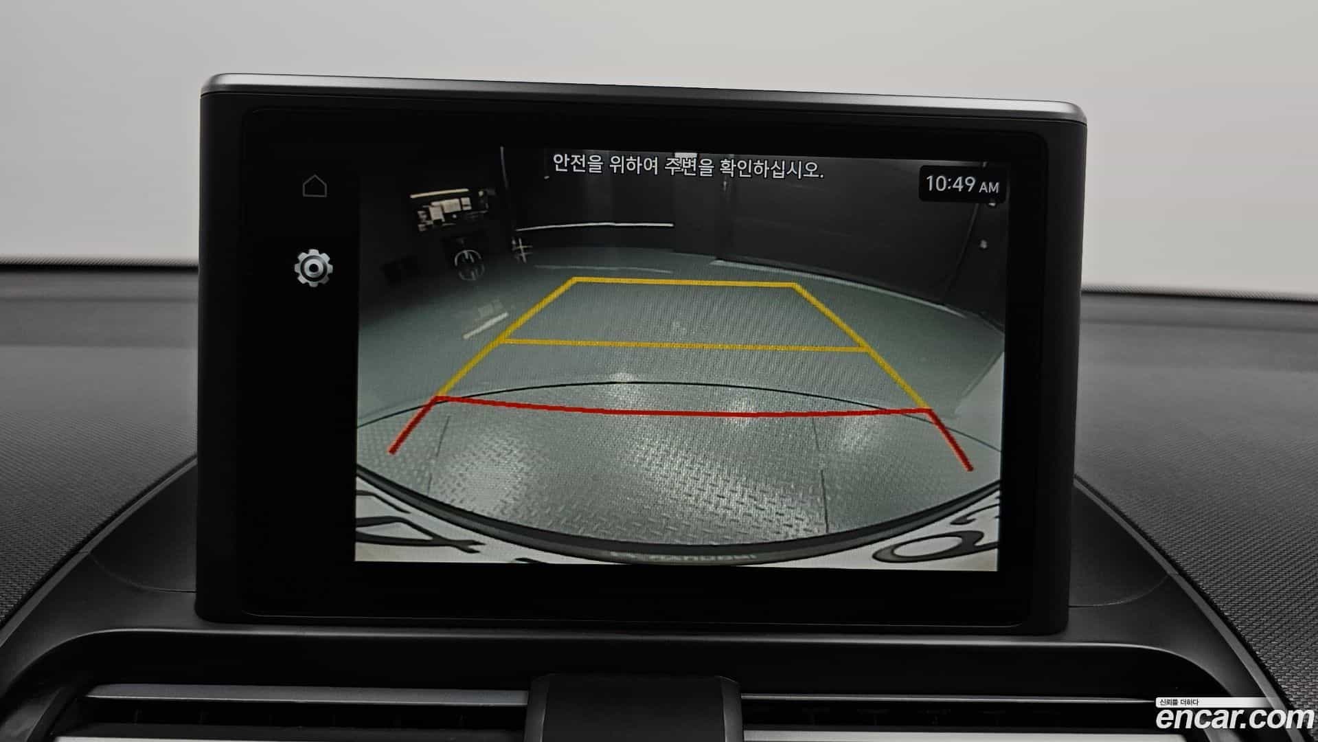 Casper Hyundai 2022.5-OPTION-020