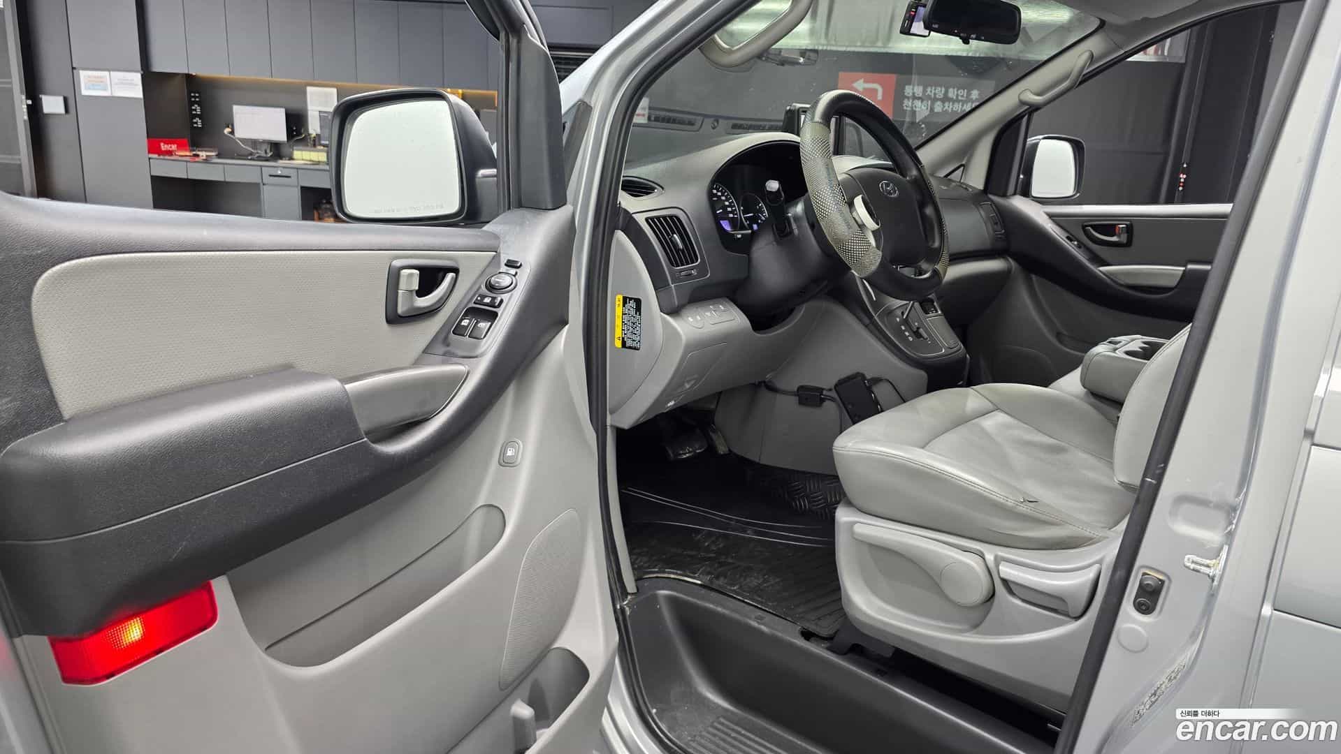 Starex Hyundai 2020.2-INNER-010