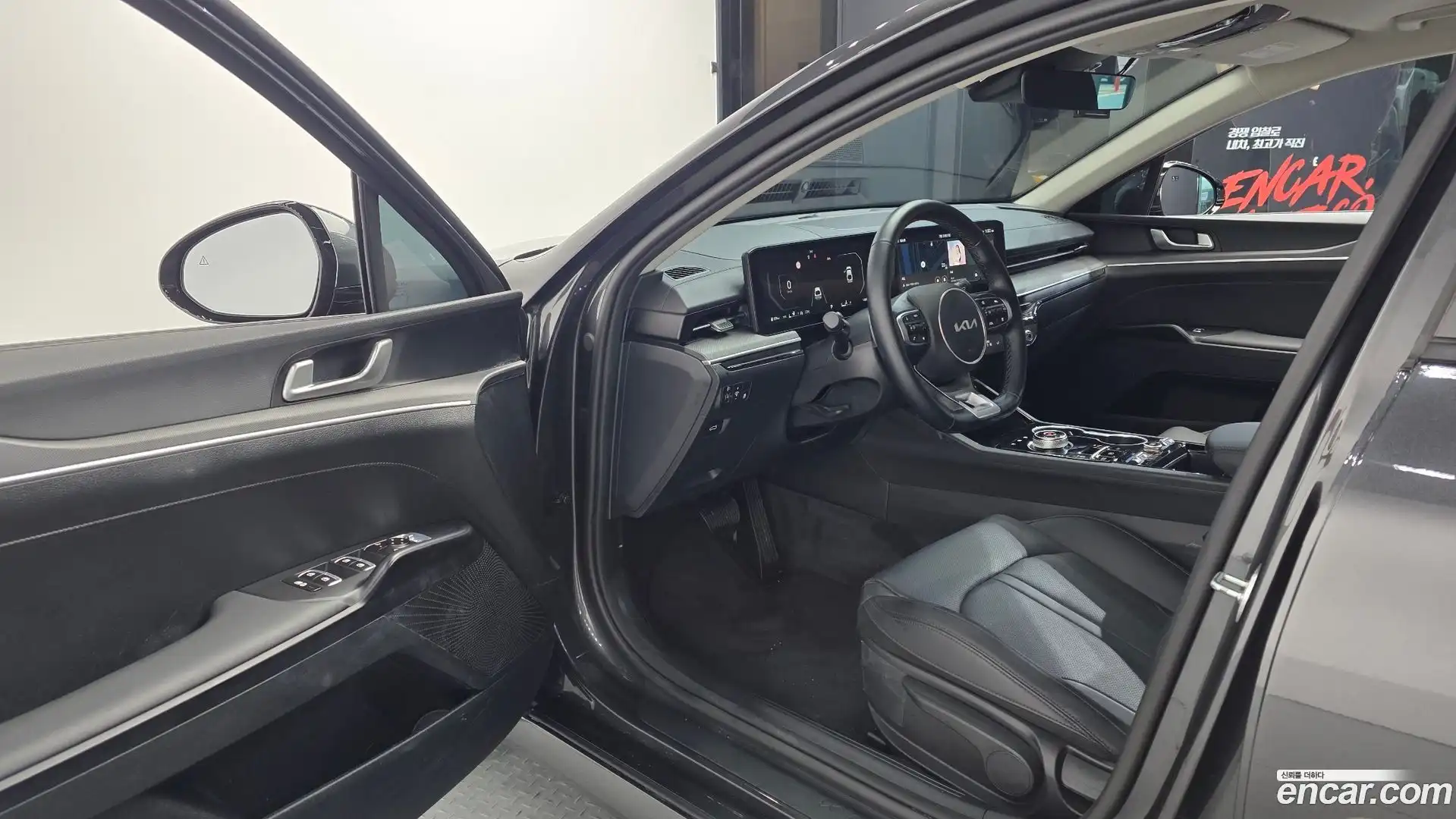 K5 Kia 2024.10-INNER-010