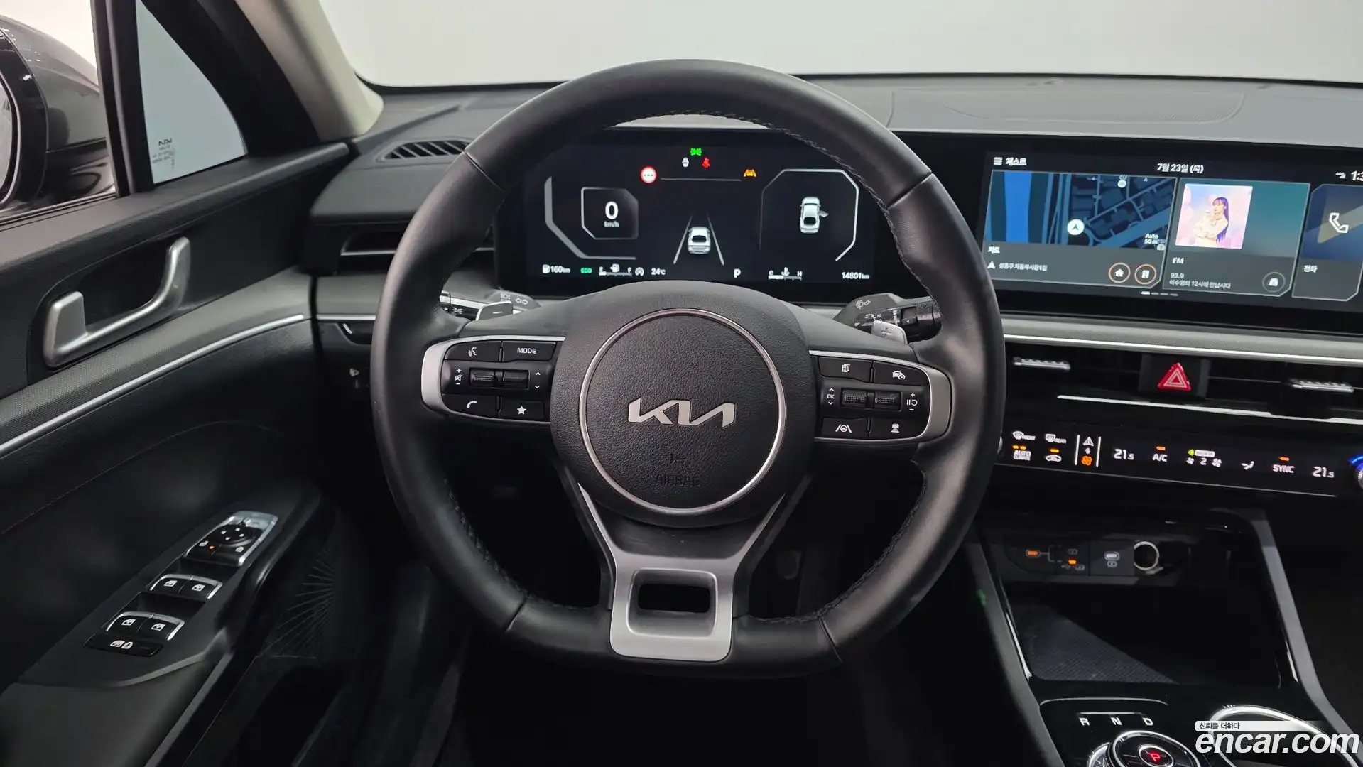 K5 Kia 2024.10-OPTION-017