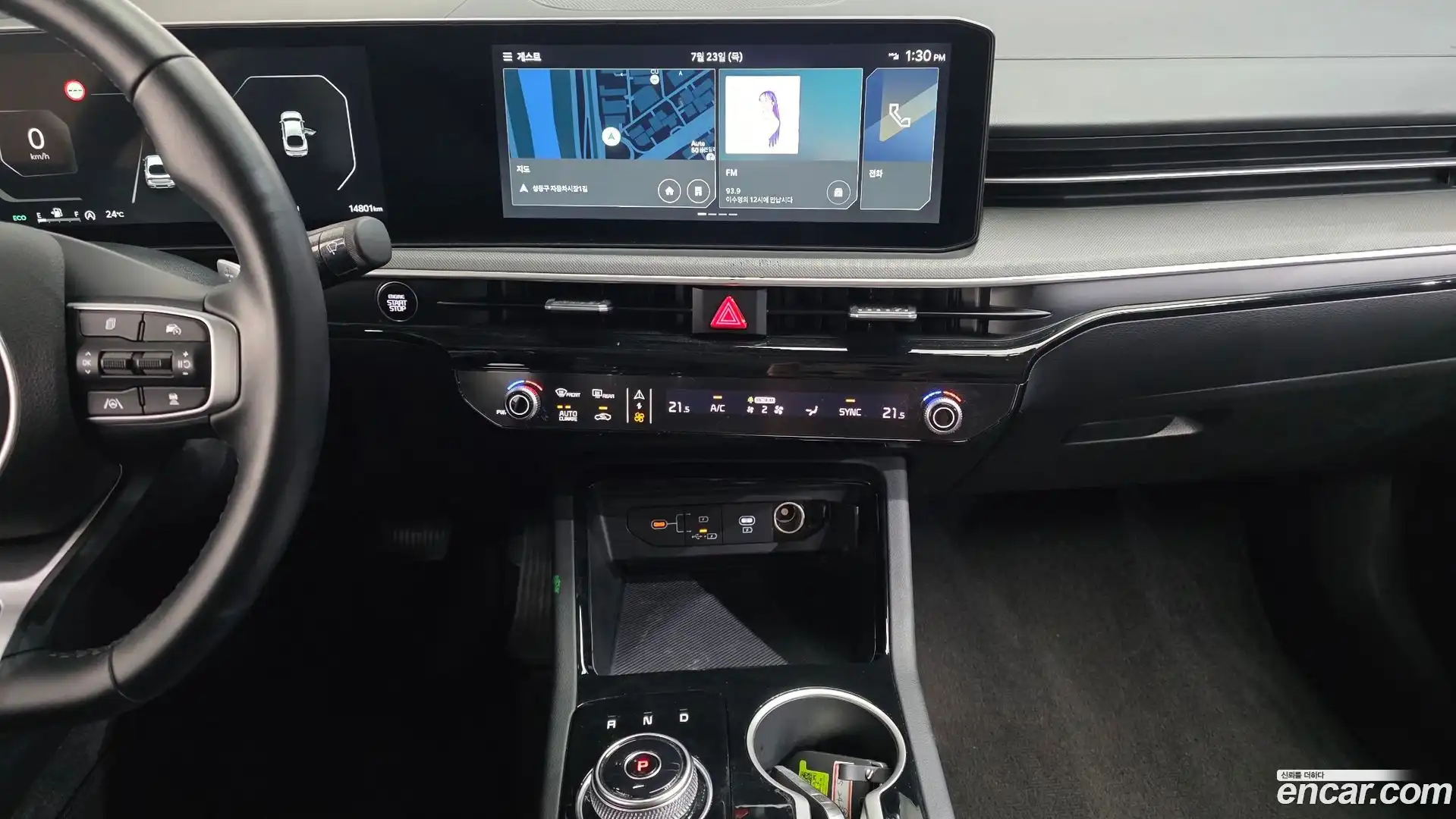 K5 Kia 2024.10-OPTION-019
