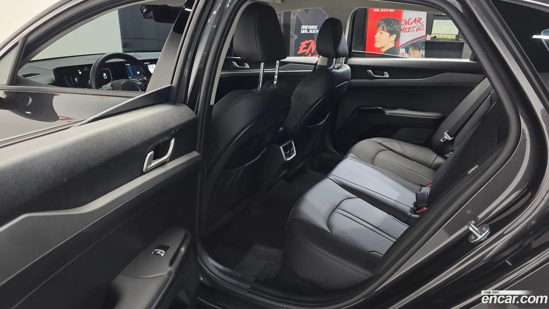 K5 Kia 2024.10-INNER-036