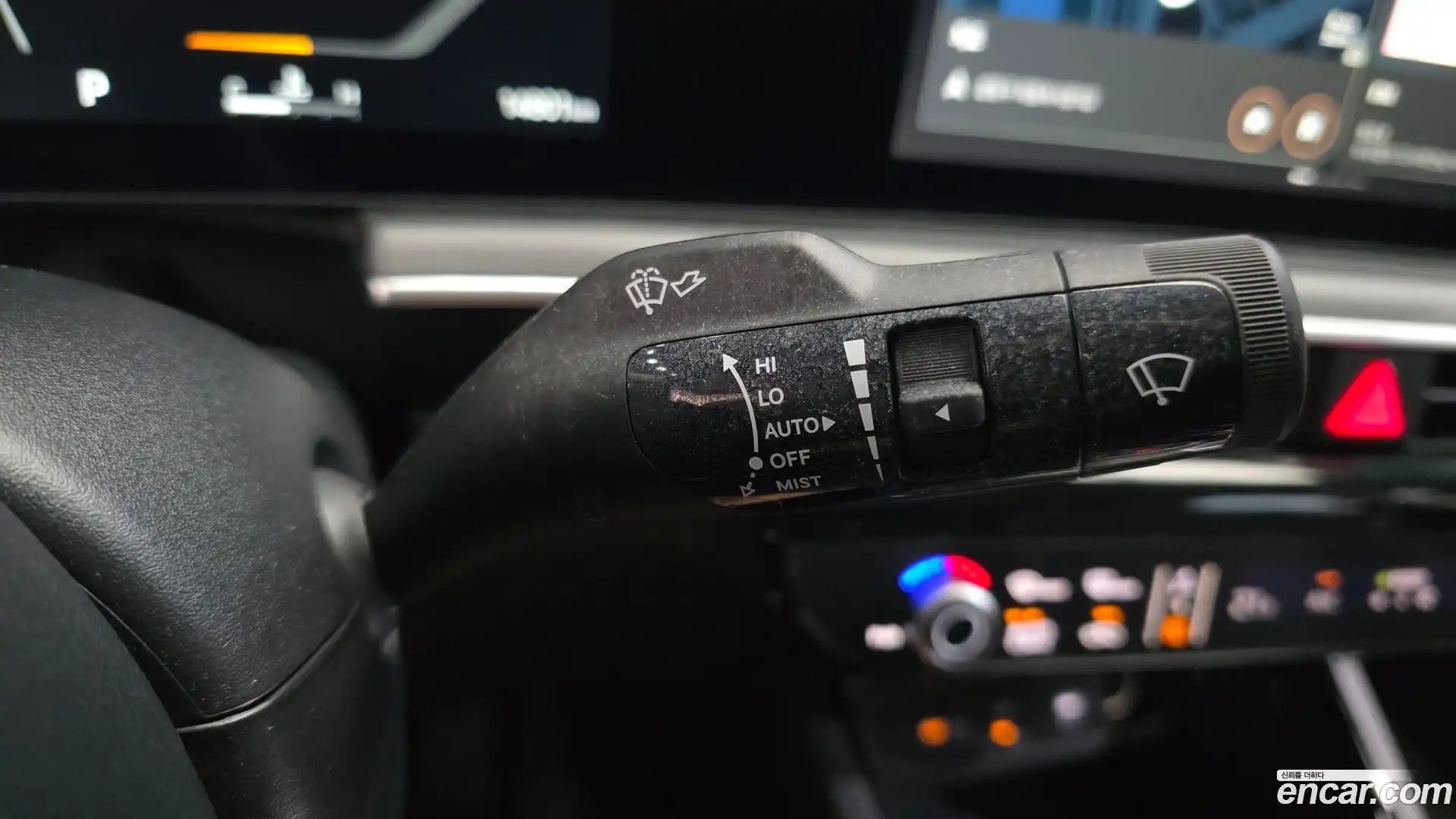 K5 Kia 2024.10-OPTION-043