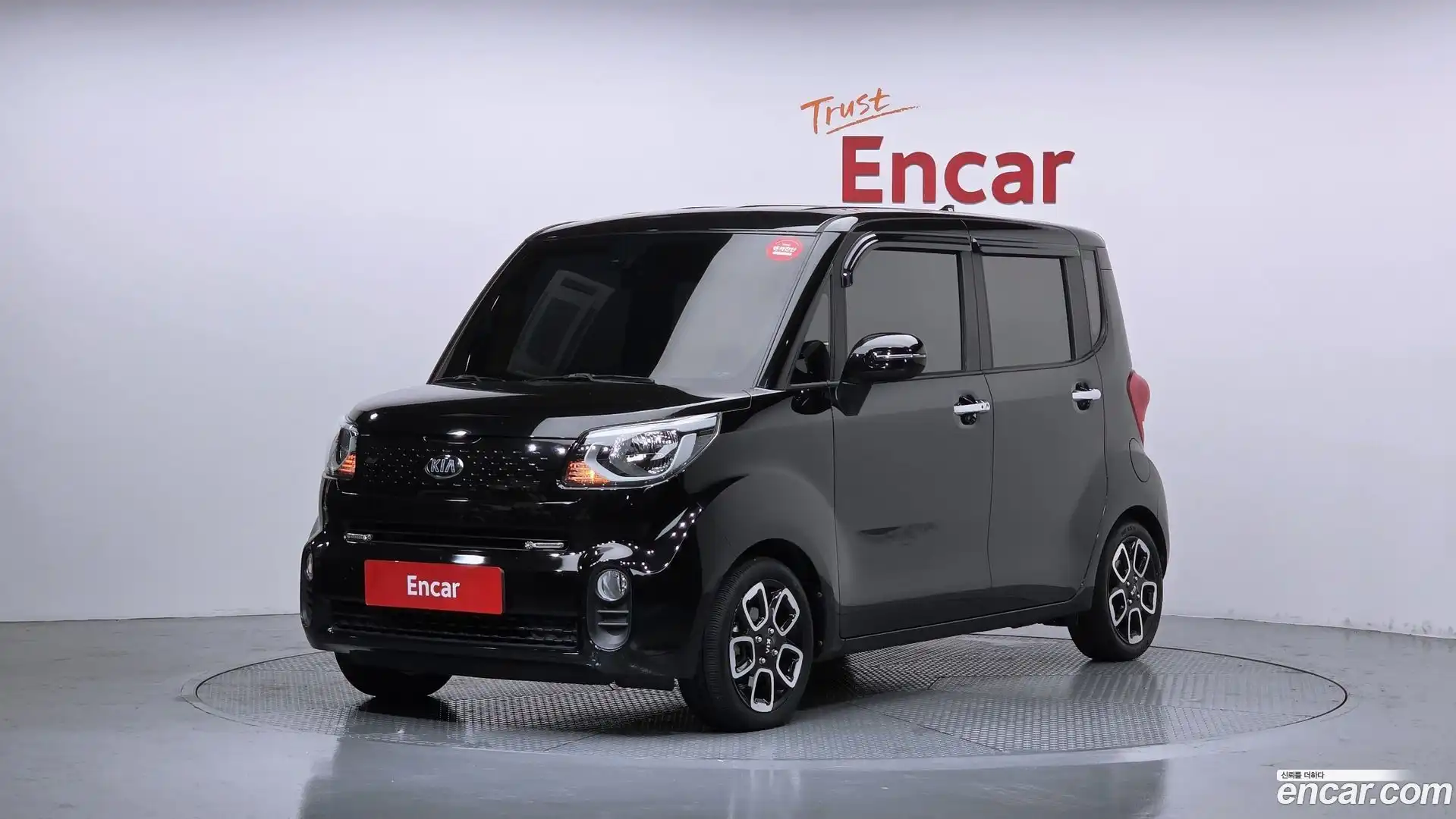 RAY Kia 2020.11-OUTER-001