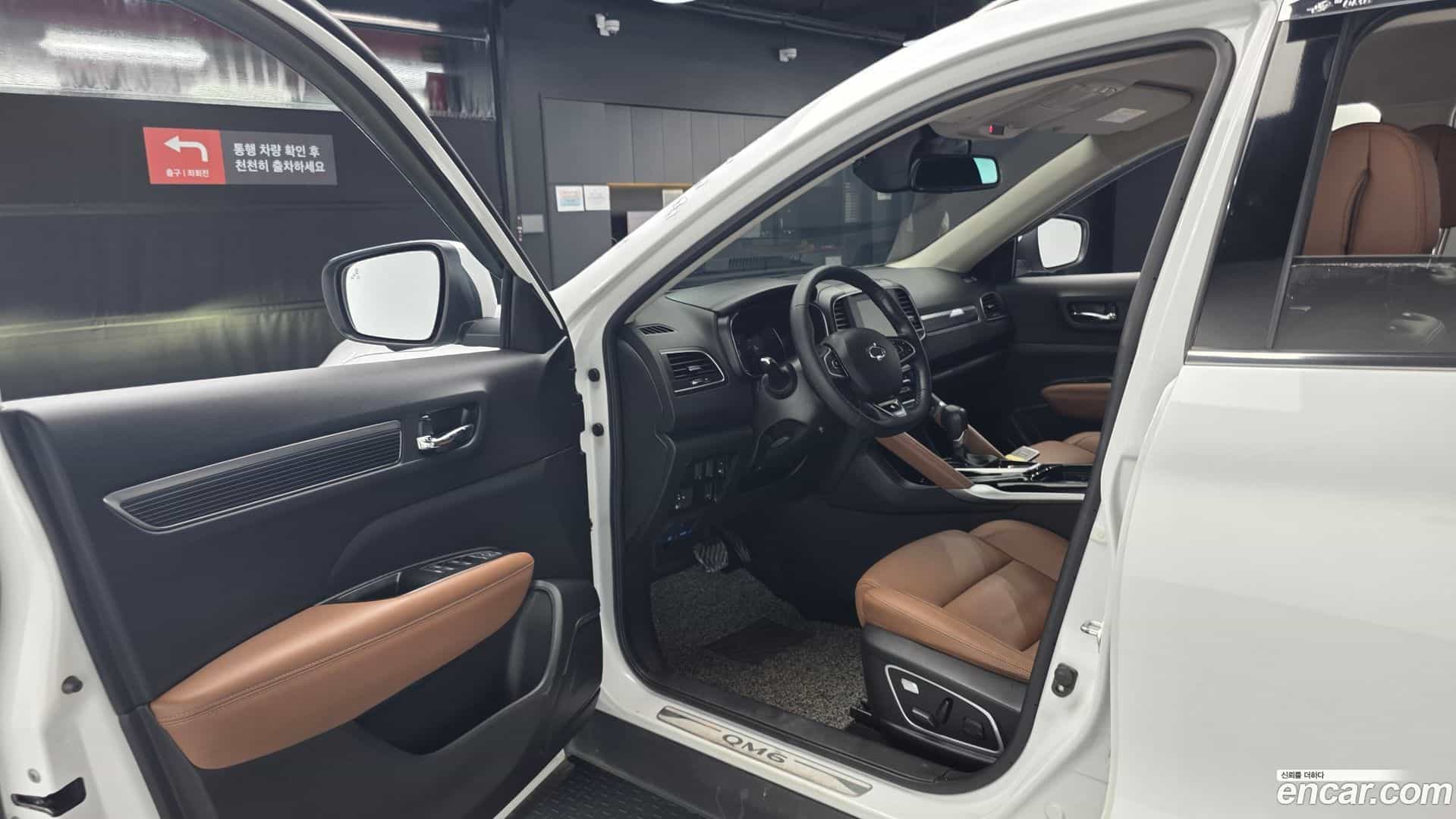 QM6 Renault Korea 2022.0-INNER-010