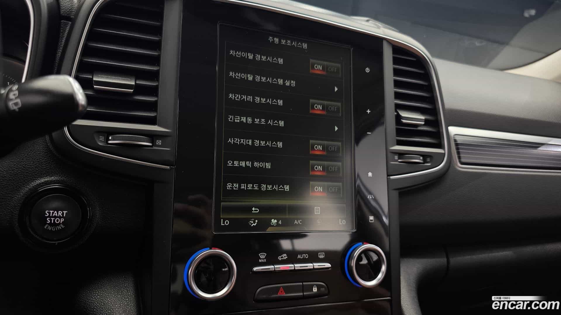 QM6 Renault Korea 2022.0-OPTION-018