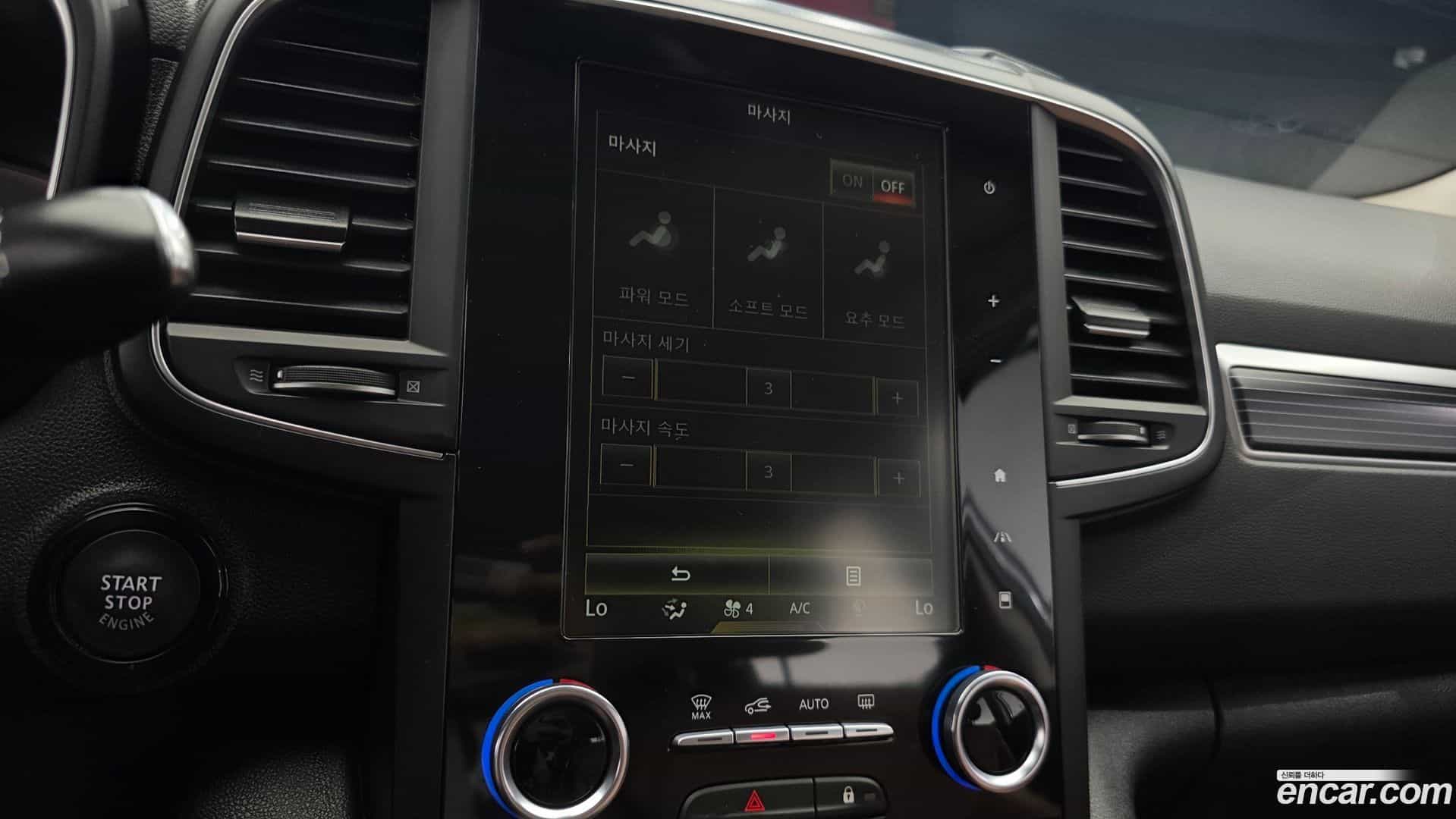 QM6 Renault Korea 2022.0-OPTION-020
