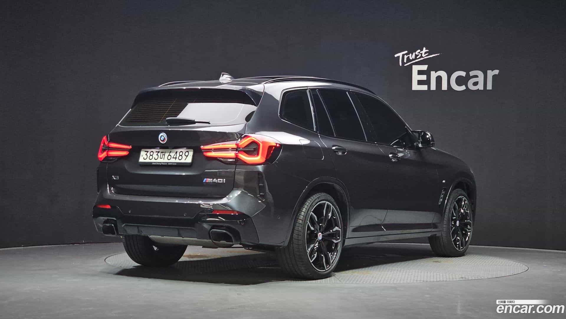 X3 BMW 2022.11-OUTER-002