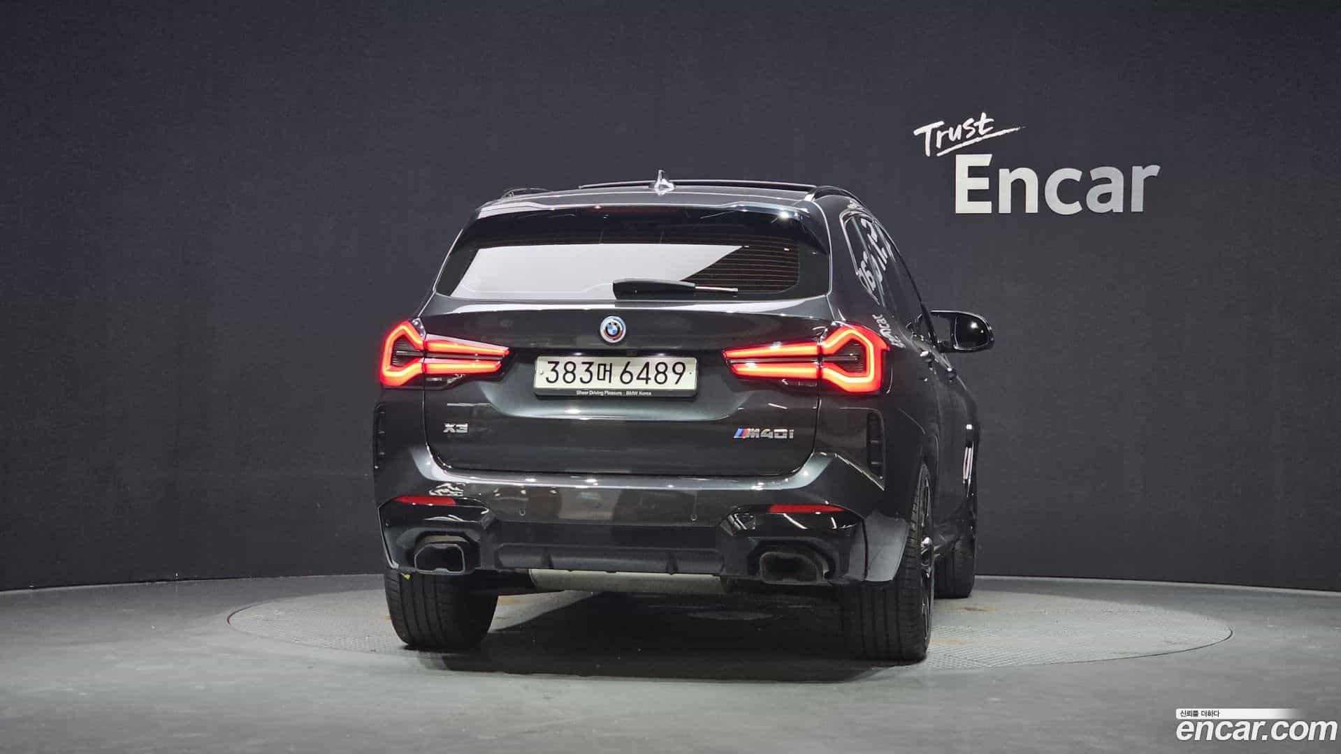 X3 BMW 2022.11-OUTER-004