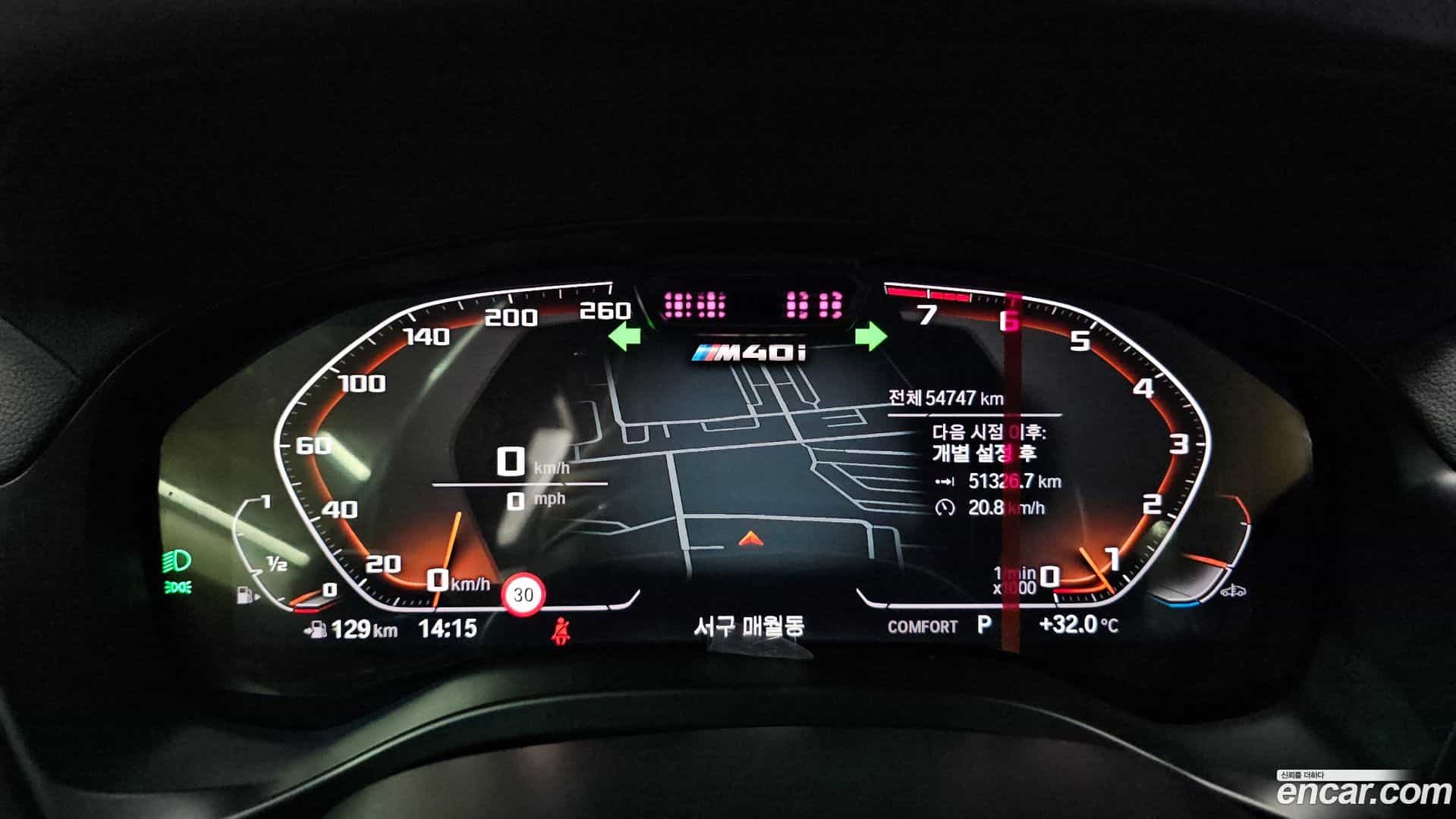 X3 BMW 2022.11-INNER-008