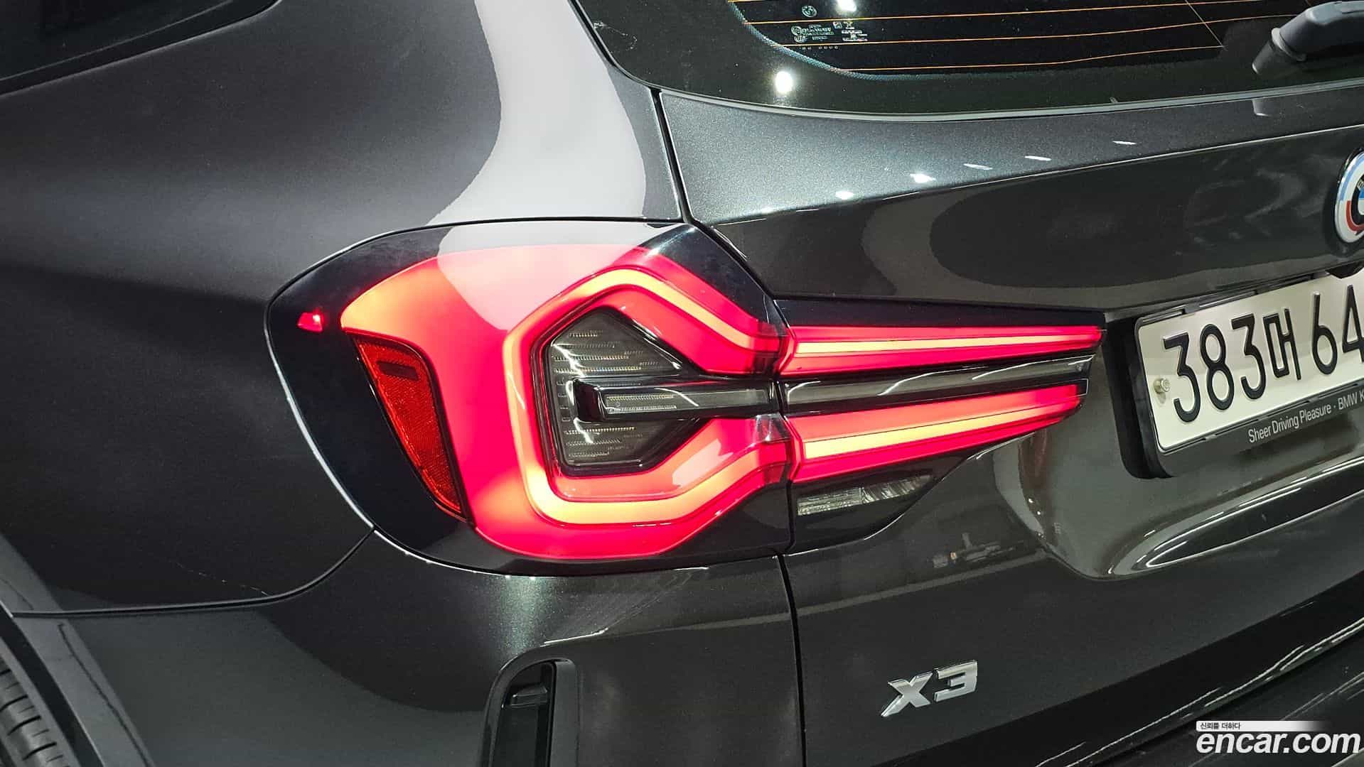 X3 BMW 2022.11-OUTER-033