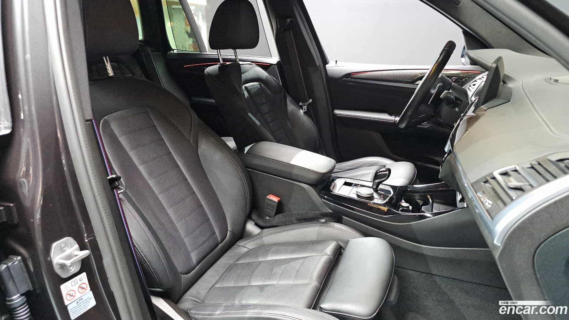 X3 BMW 2022.11-INNER-036