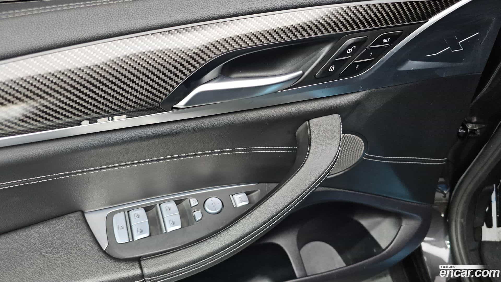 X3 BMW 2022.11-OPTION-040