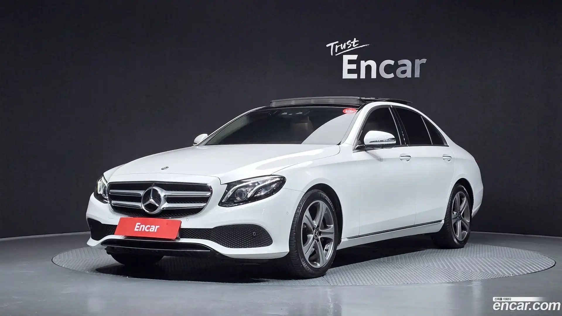 E-Class Mercedes-Benz 2018.3-OUTER-001