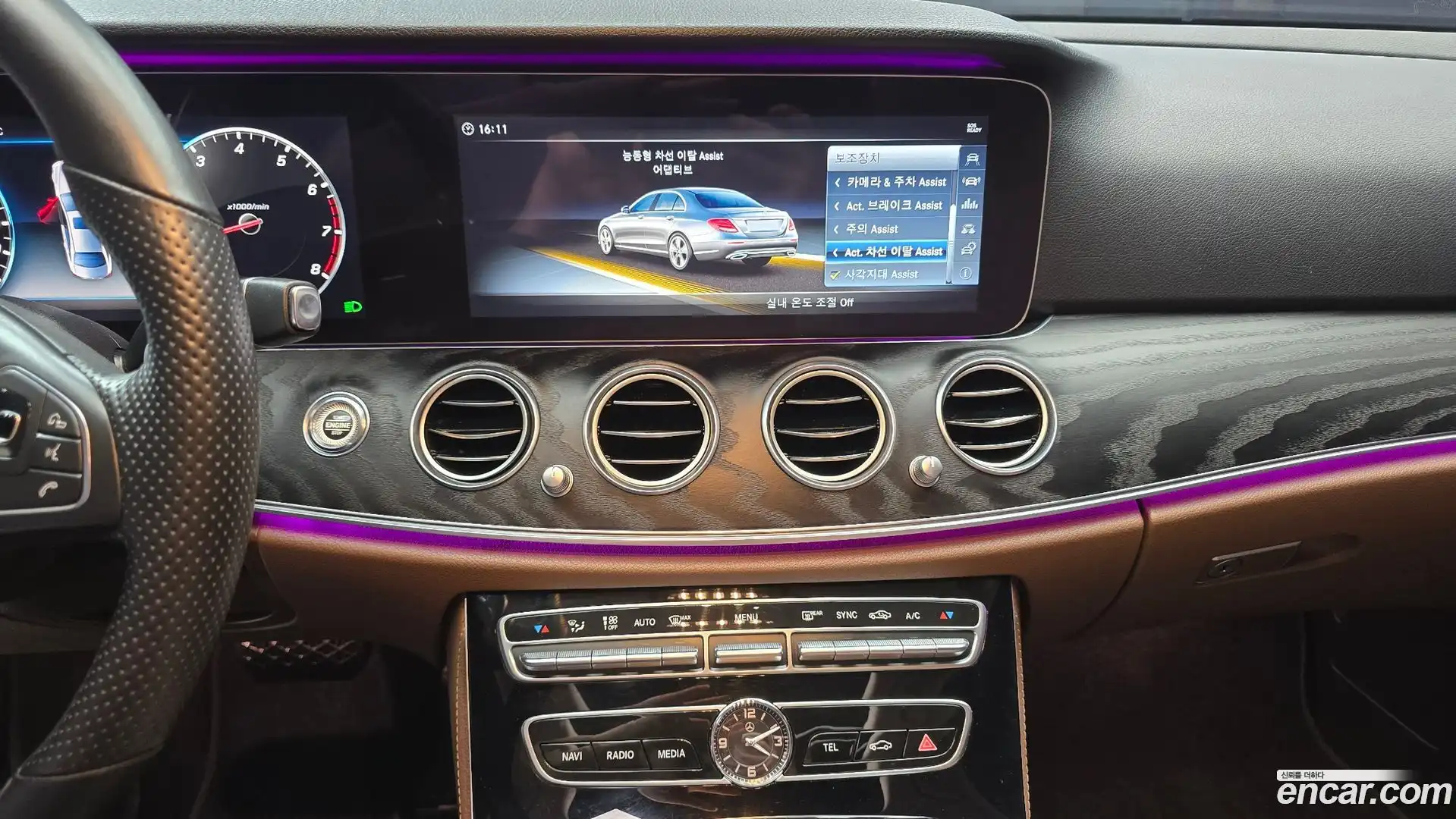 E-Class Mercedes-Benz 2018.3-OPTION-017
